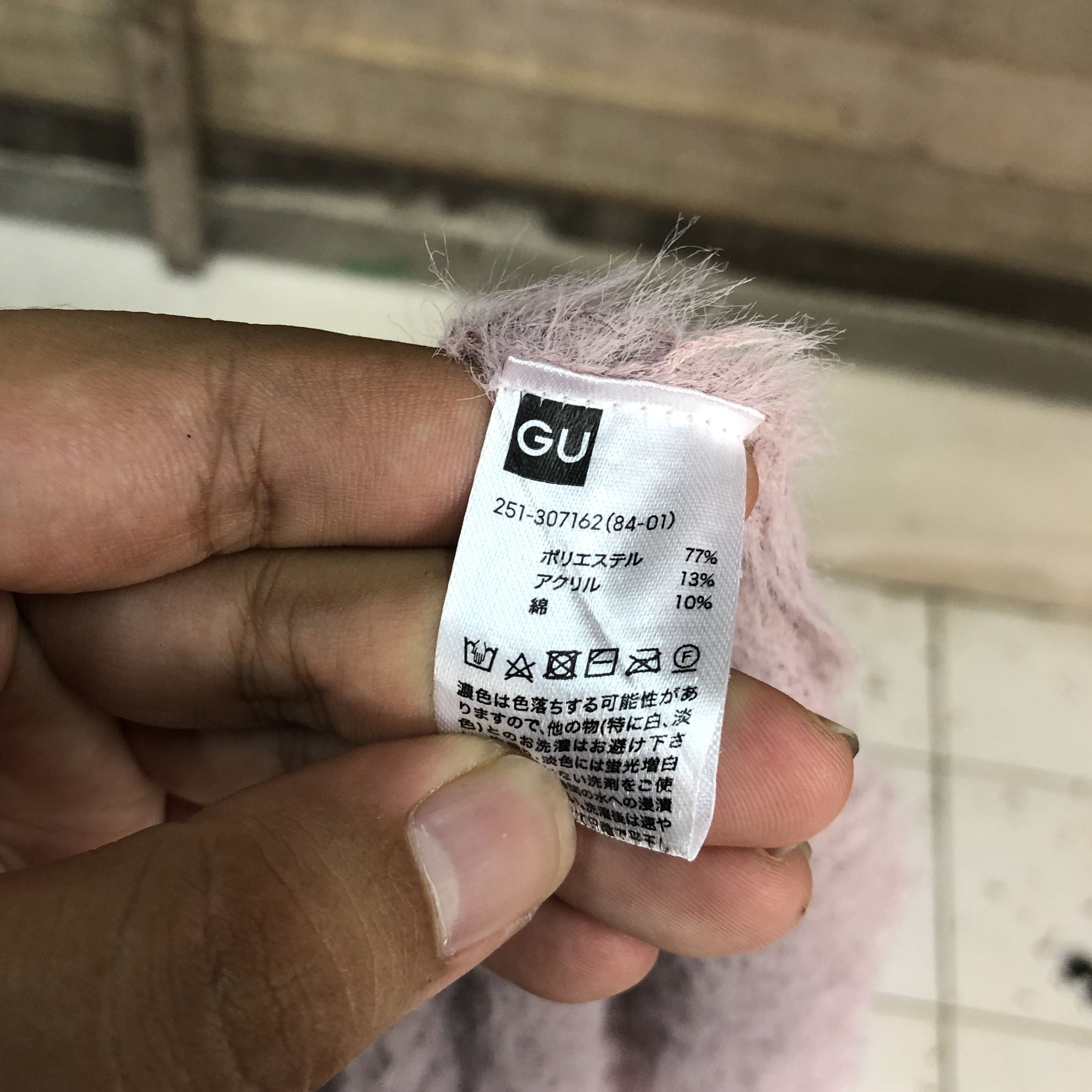 Aran Isles Knitwear × GU × Homespun Knitwear Gu Knitwear Mohair Soft Fur Shag Shaggy Cardigan #677 Size M / US 6-8 / IT 42-44 - 8 Thumbnail