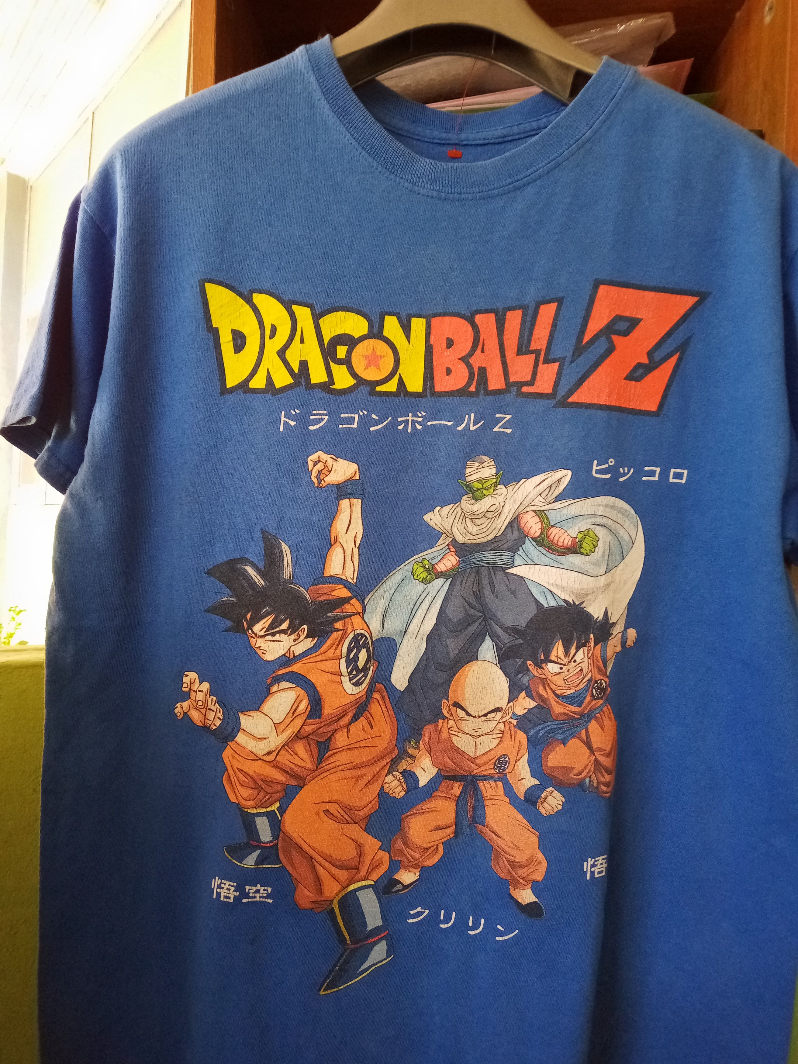 Anime Dragonballz line Up cartoon animation movie Size US M / EU 48-50 / 2 - 1 Thumbnail