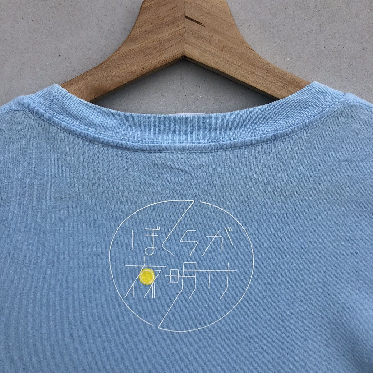Anime RARE🔥 Anime Size US M / EU 48-50 / 2 - 4 Thumbnail