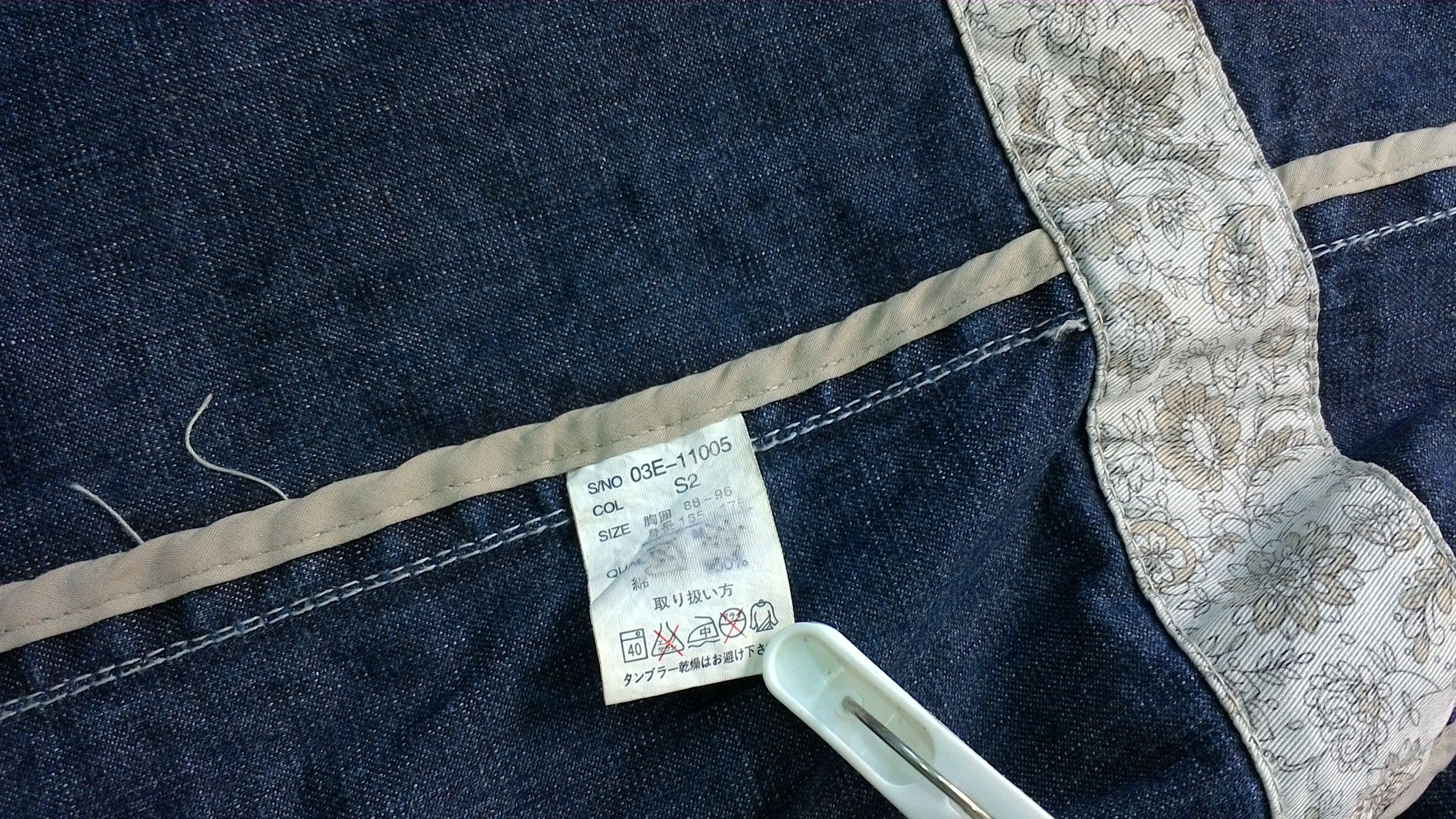Other Allix design Denim Jacket Size US M / EU 48-50 / 2 - 4 Thumbnail