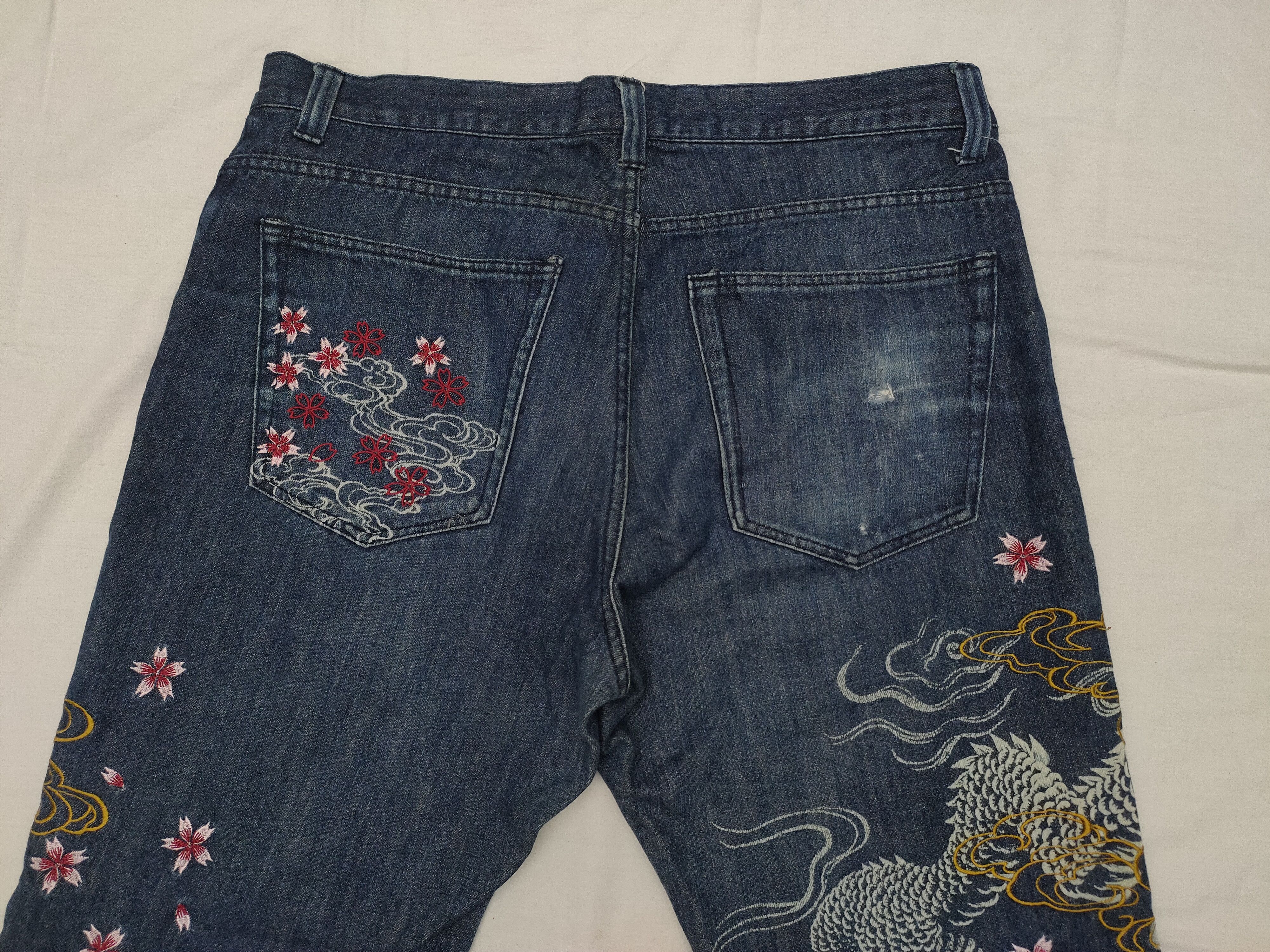 Karakuri Tamashii Japanese Brand Vomanie Sukajan Dragon Flowers Jeans Size US 37 - 8 Thumbnail