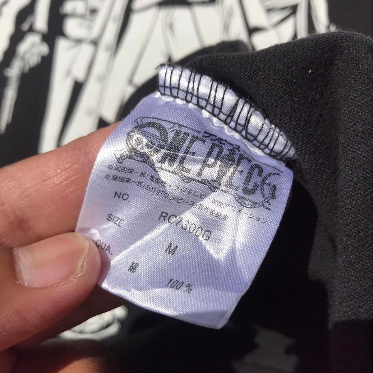 Anime RARE🔥 One Piece Size US M / EU 48-50 / 2 - 7 Thumbnail