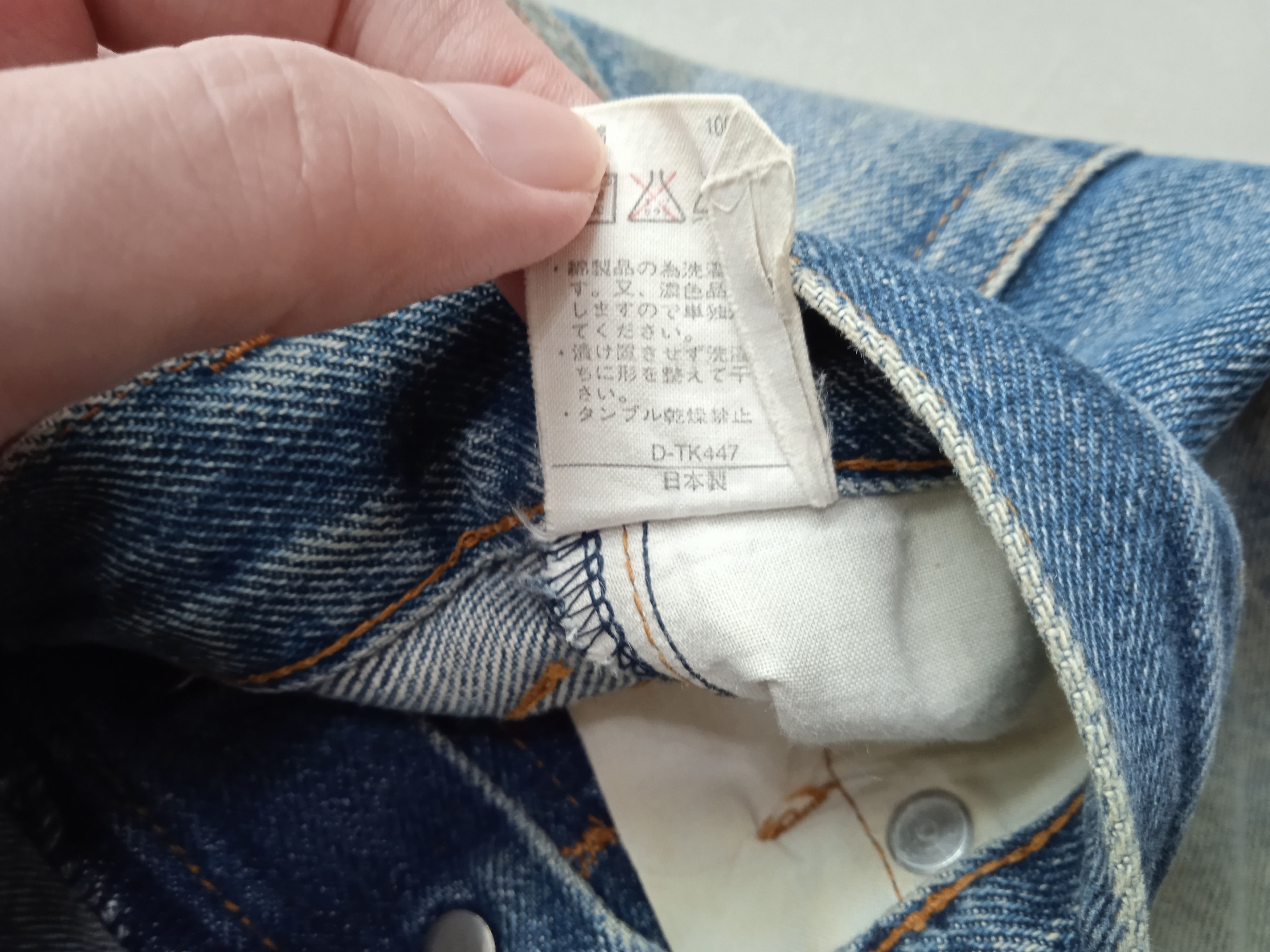 A.P.C. A.P.C. Selvedge Denim Jeans Made in Japan Size US 27 - 4 Thumbnail