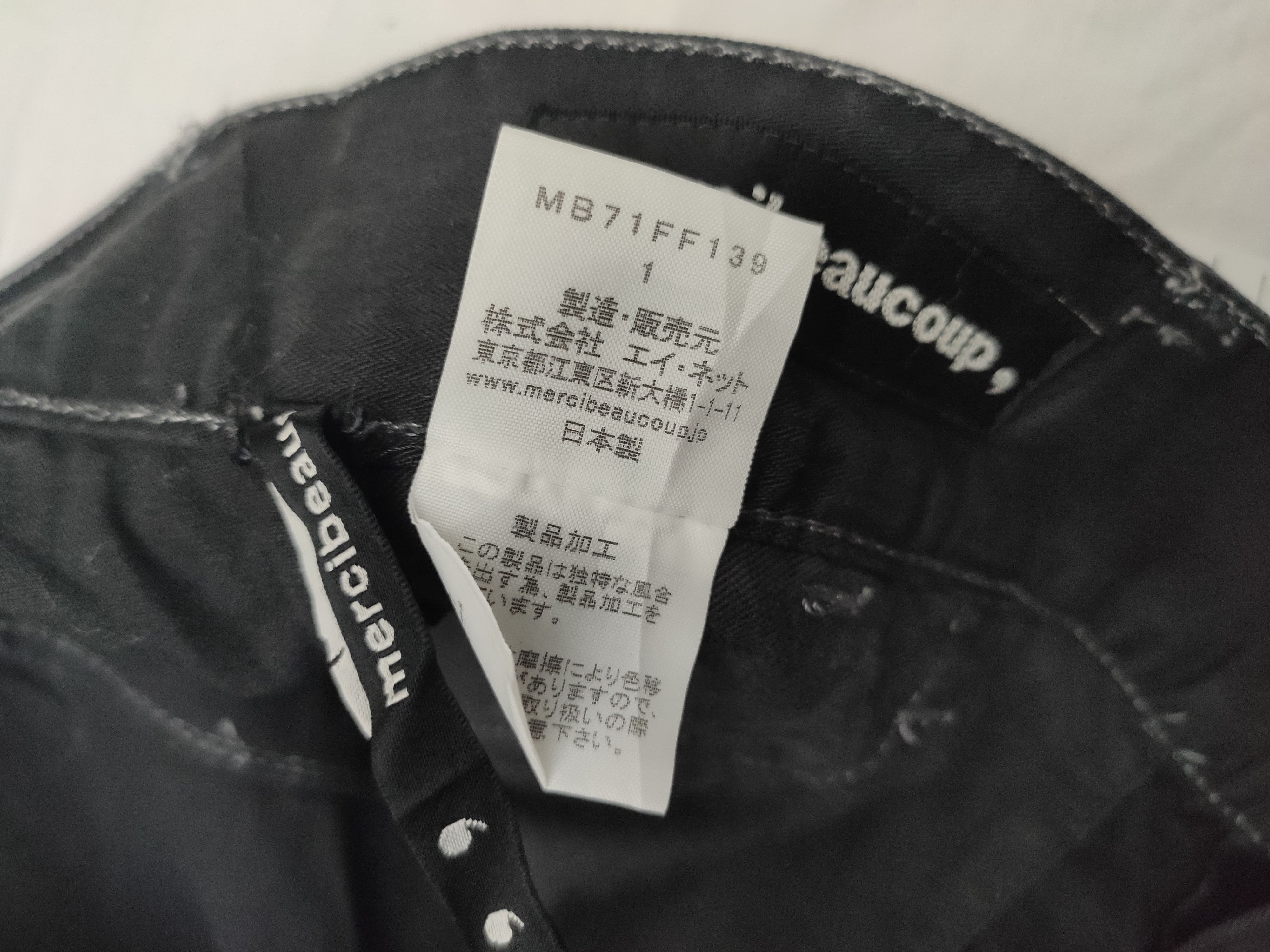 Issey Miyake Vtg Mercibeaucoup Issey Miyake Carpenter Workwear Pants Size US 33 - 8 Thumbnail