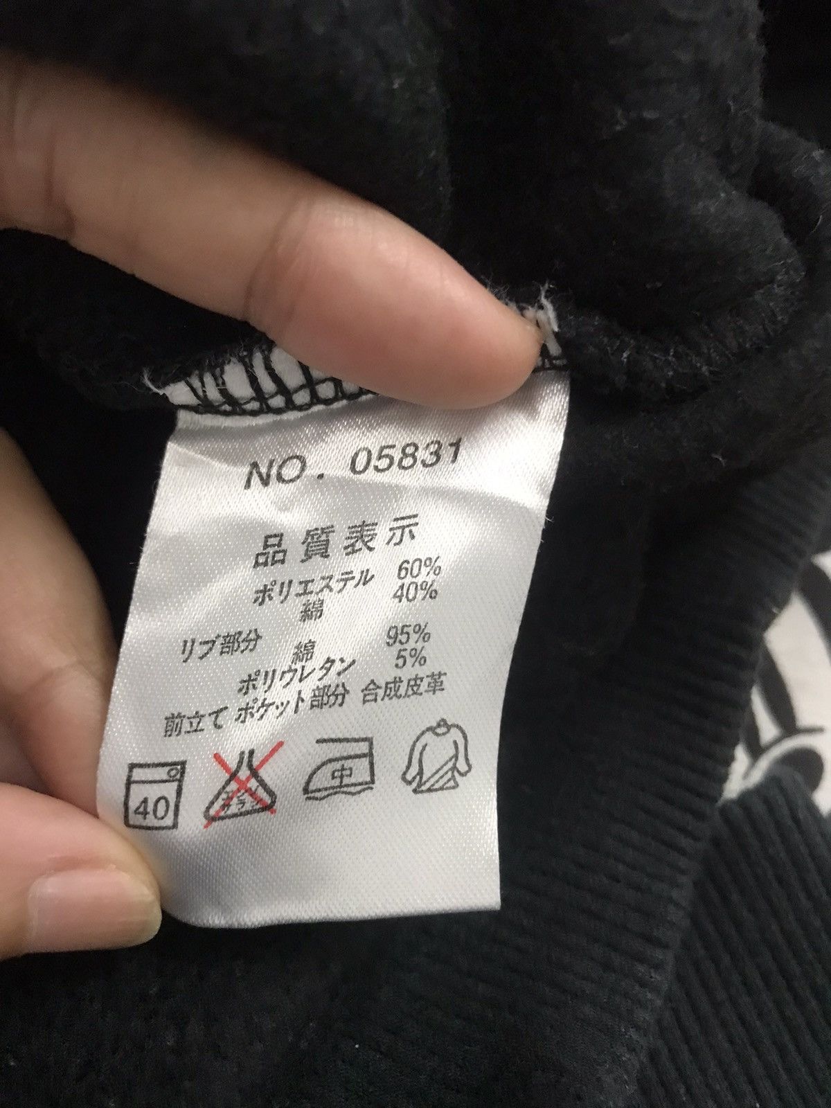 Yohji Yamamoto Y’saccs By Yohji Sweater Zipper No Hoodie Size US L / EU 52-54 / 3 - 9 Thumbnail