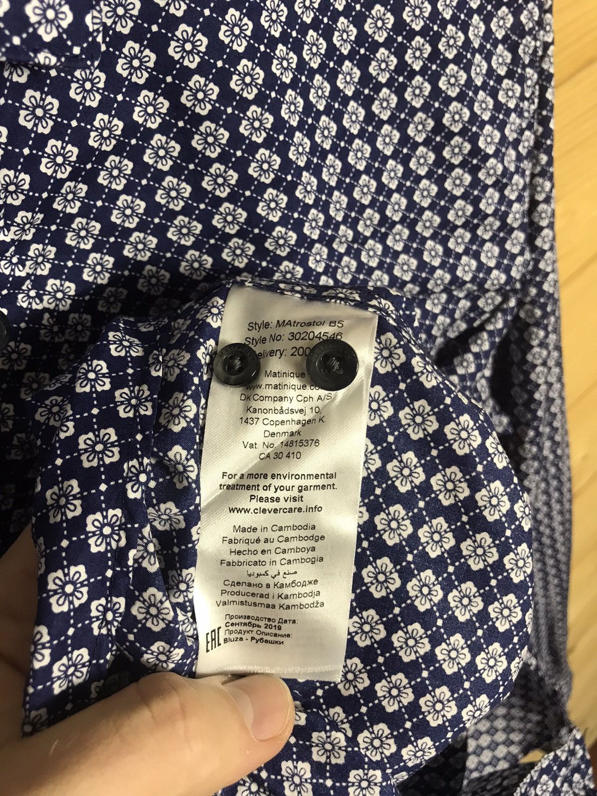 Matinique Matinique shirt Size US M / EU 48-50 / 2 - 4 Thumbnail