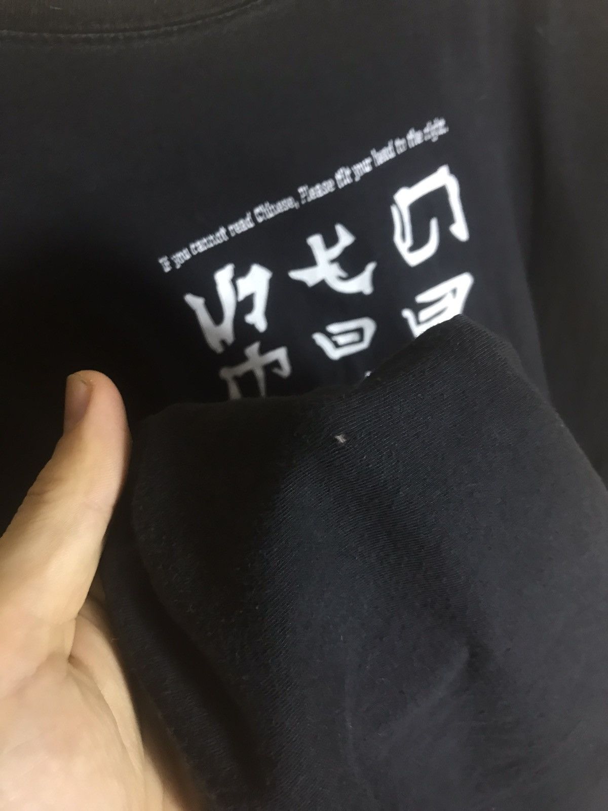 Vintage Vintage if you cannot read Chinese Funny t-shirt Size US XL / EU 56 / 4 - 7 Thumbnail