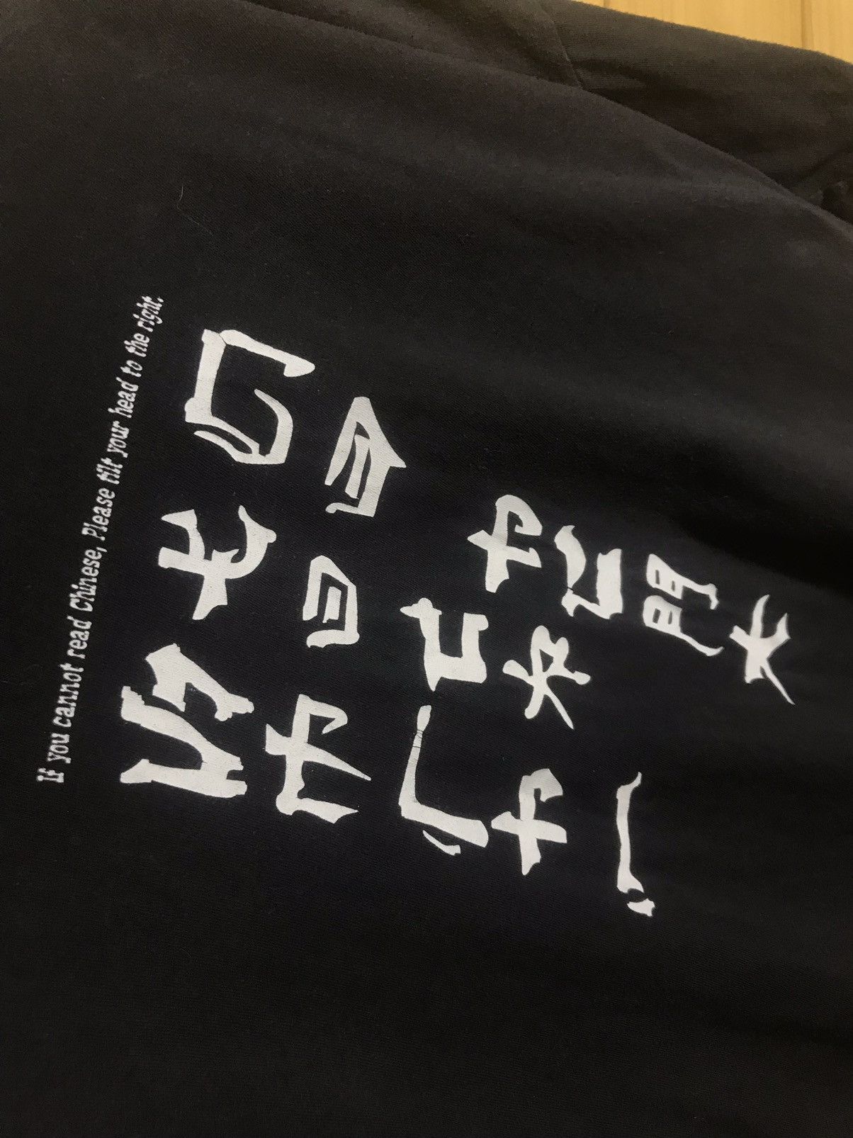 Vintage Vintage if you cannot read Chinese Funny t-shirt Size US XL / EU 56 / 4 - 3 Thumbnail