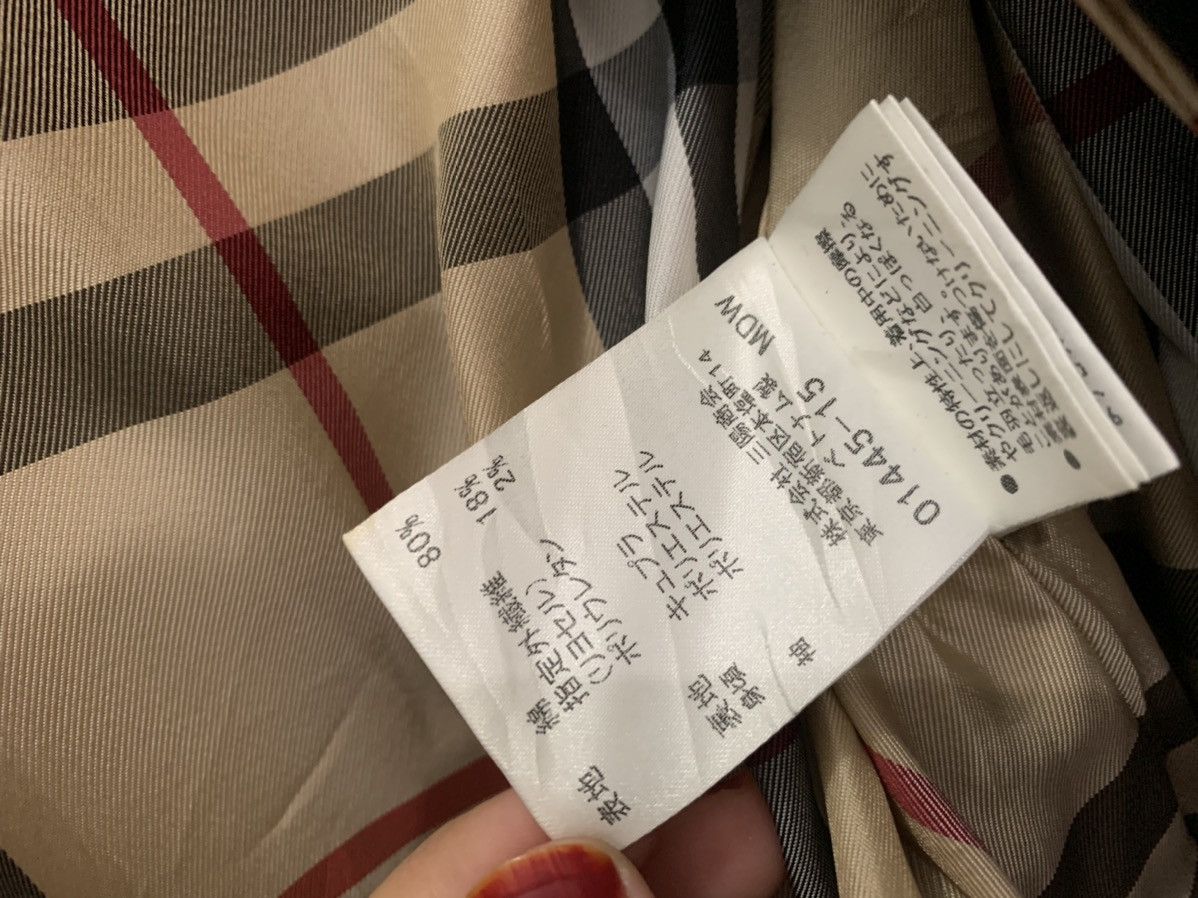 Burberry BURBERRY NOVACHECK VELVET JACKET Size US XS / EU 42 / 0 - 9 Thumbnail