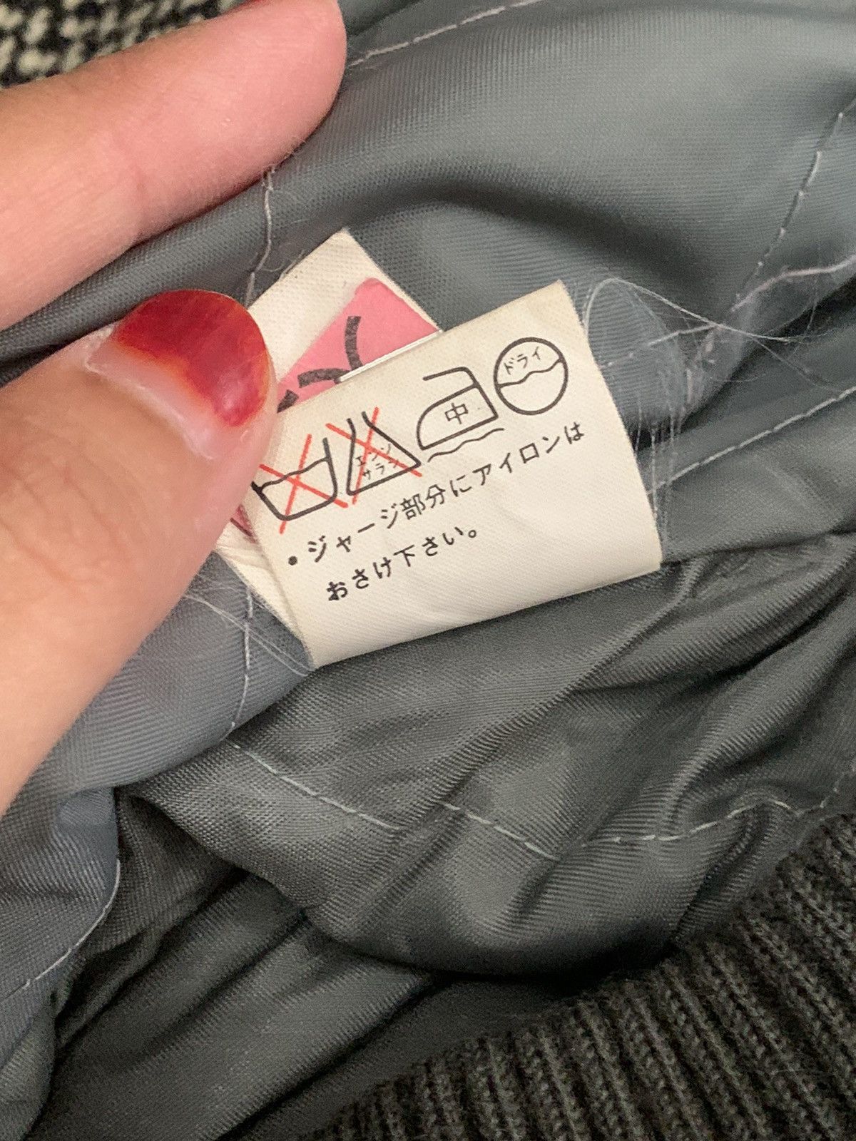 Japanese Brand × Vintage VINTAGE BIG RIVERSON WOOL JACKET Size US L / EU 52-54 / 3 - 14 Thumbnail