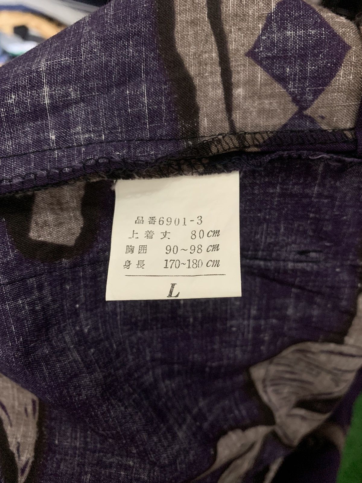 Japanese Brand half time wear japanesse kimono style Size US L / EU 52-54 / 3 - 10 Thumbnail