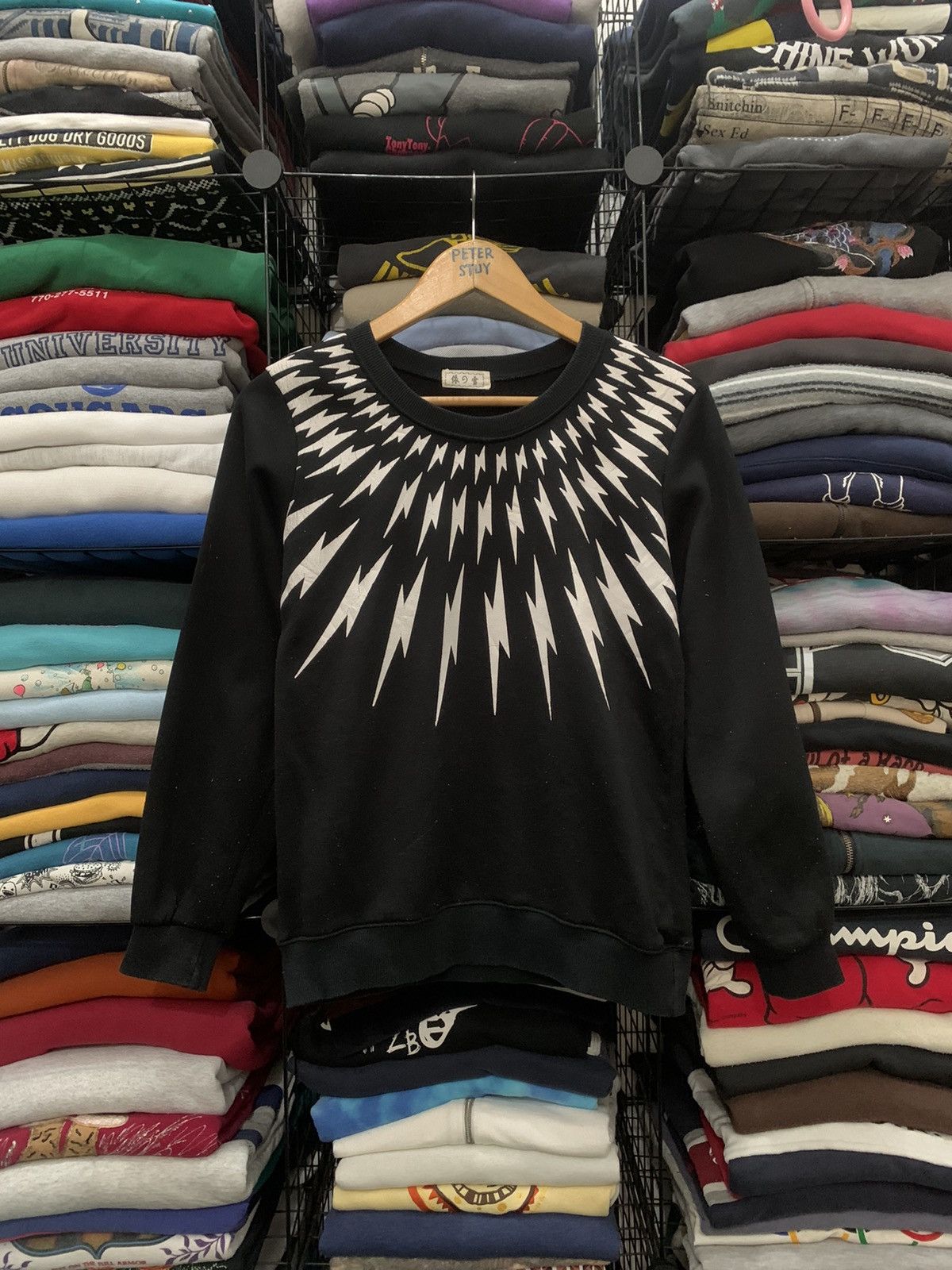 image of Japanesse Sweater Nice Design in Black, Men's (Size Small)