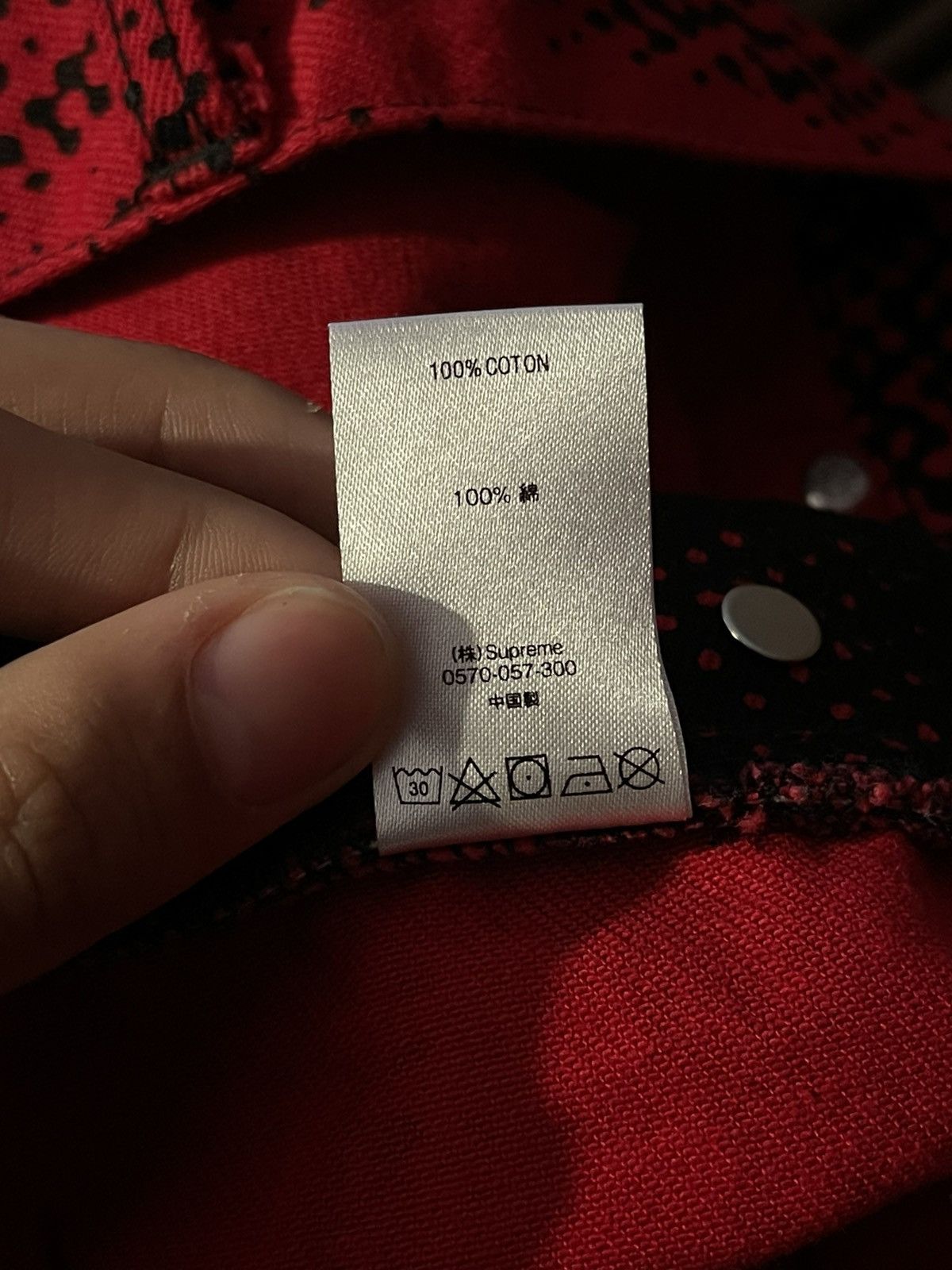 Jean Paul Gaultier × Supreme Jean Paul Gaultier Supreme Fuck Racism Jeans Size US 30 / EU 46 - 6 Thumbnail