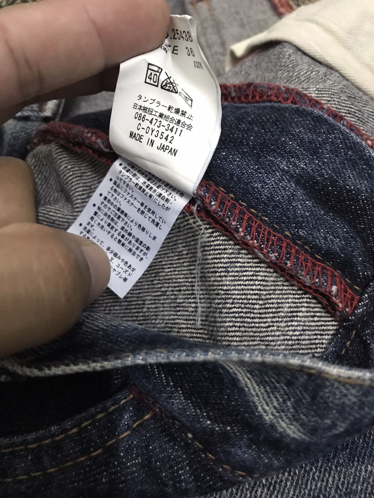 Designer × KURO Rare Art of Dragon Kuro Denim Blue Jeans Superb Condition Size US 36 / EU 52 - 8 Thumbnail