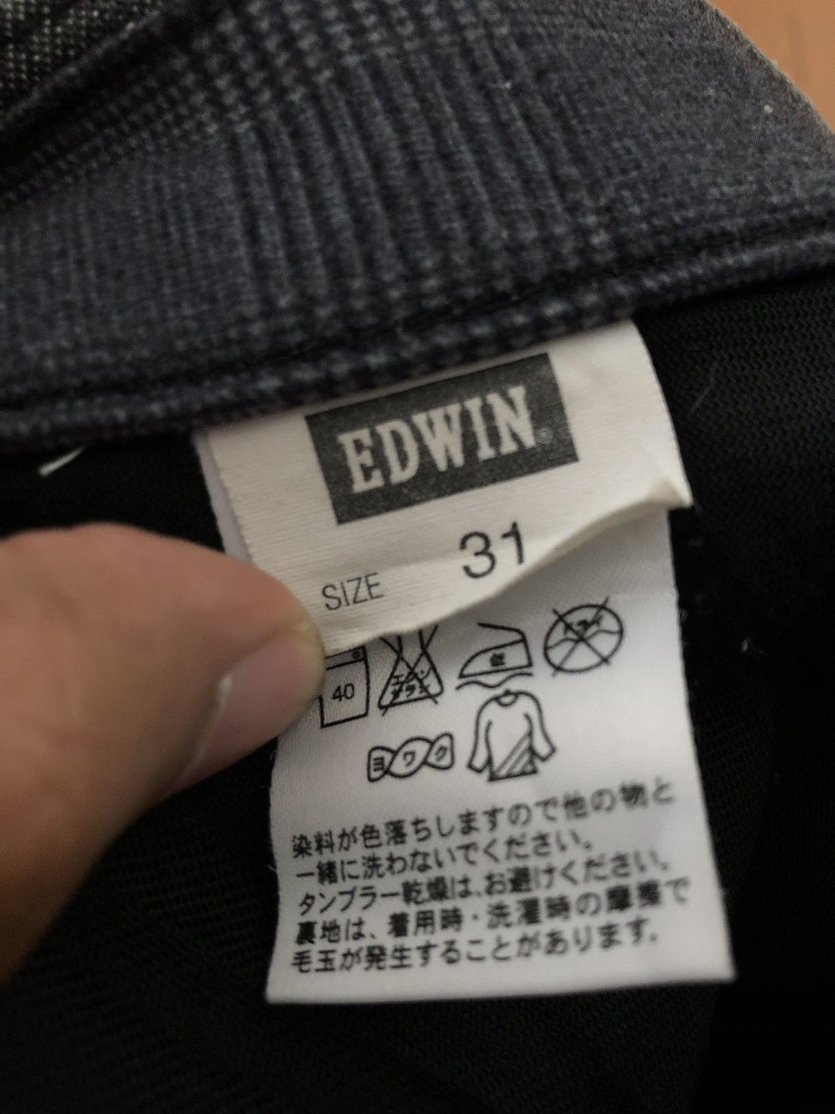 Edwin Vintage Edwin 503 Wild Fire Black Jeans Size US 31 - 9 Thumbnail