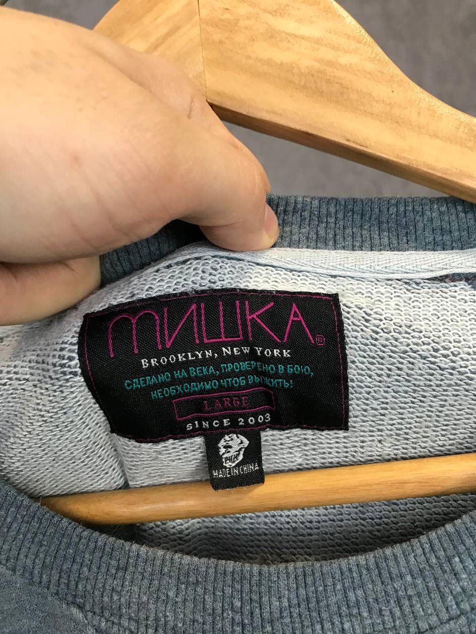 Mishka Mishka big logo streetwear sweatshirt Size US L / EU 52-54 / 3 - 4 Thumbnail