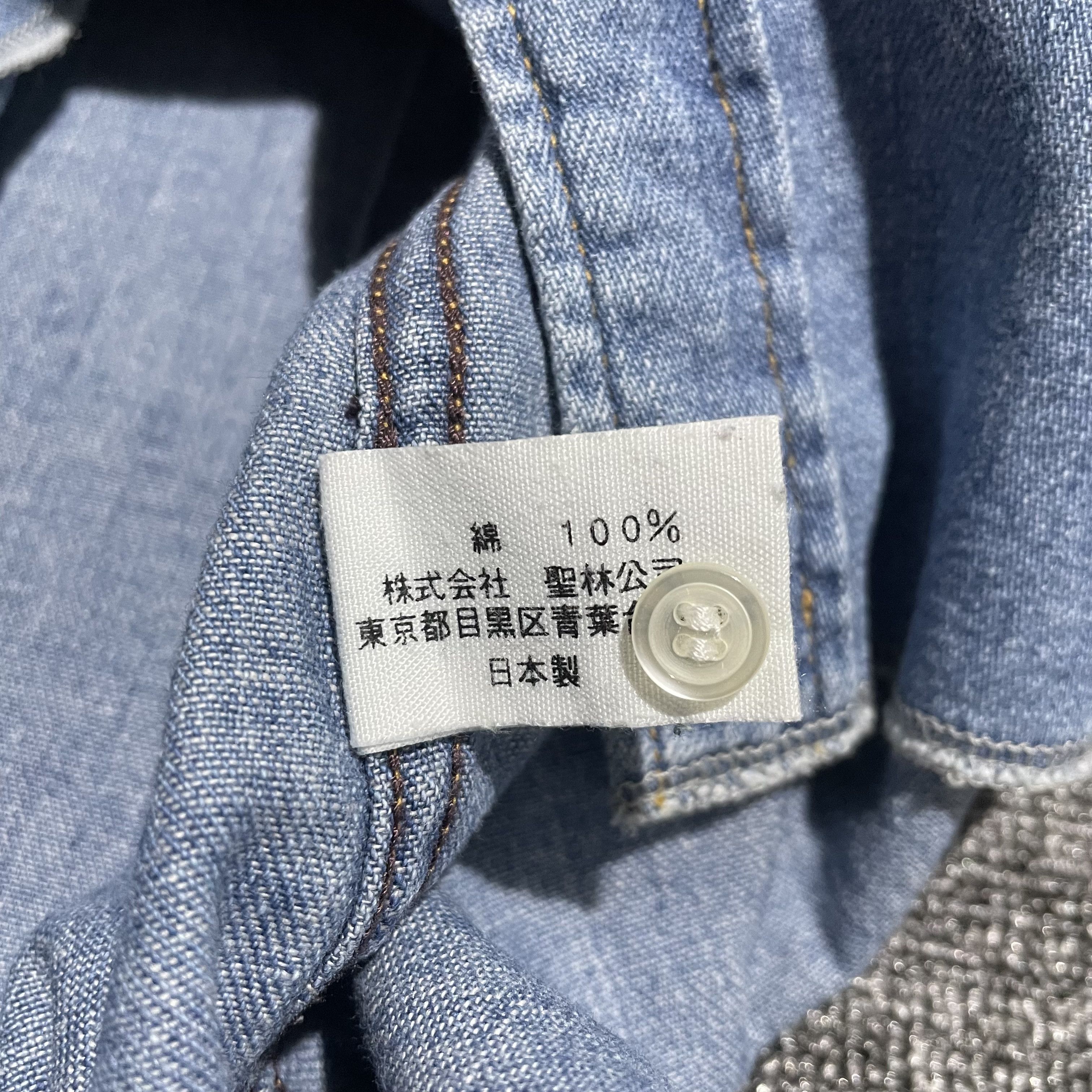 Blue Blue Japan Blue Blue western Denim Button Ups Size US S / EU 44-46 / 1 - 5 Thumbnail