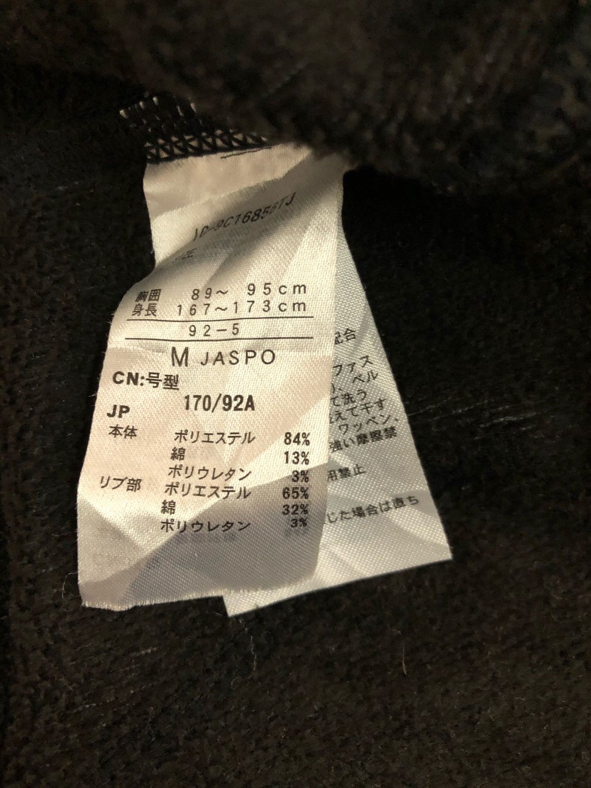 Japanese Brand 🔥Ignio Camo Styles Zipper Sweatshirt With Hoodies Size US M / EU 48-50 / 2 - 8 Thumbnail