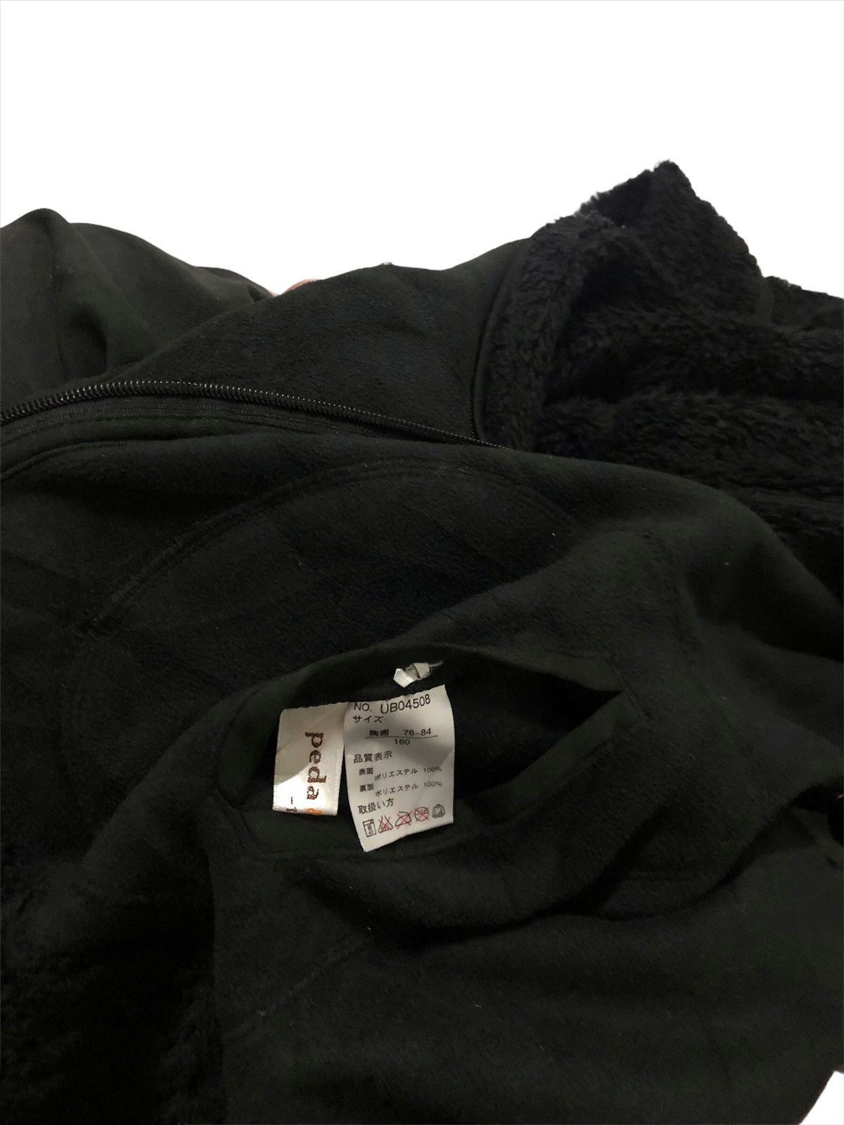 Japanese Brand 🔥Peda Mada Riversible Fleece Jacket Size US S / EU 44-46 / 1 - 10 Thumbnail