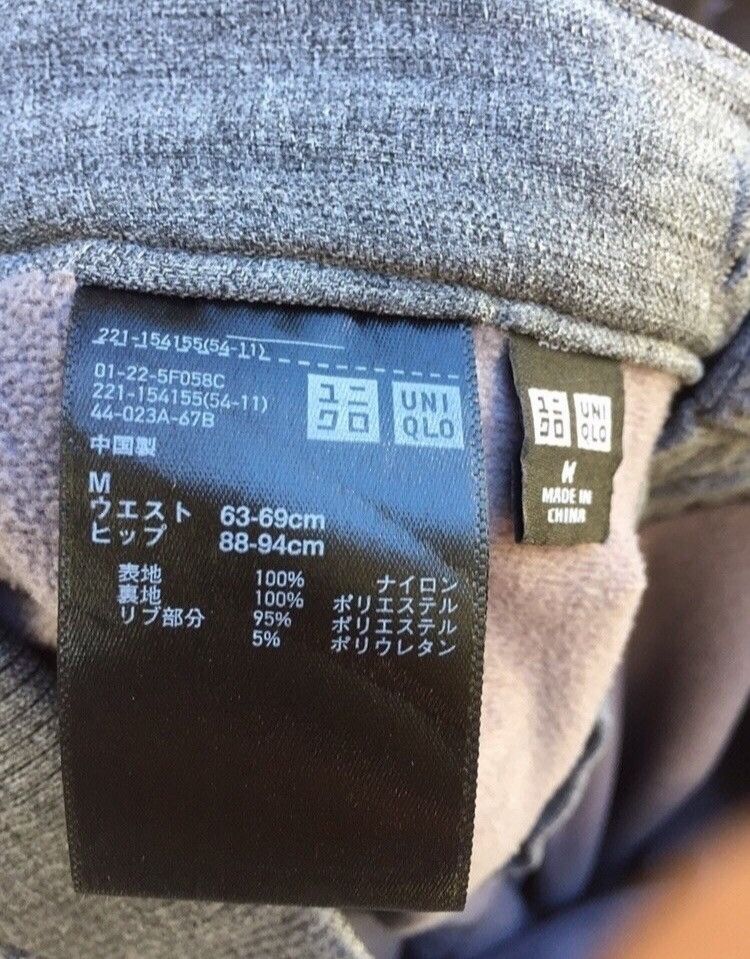 Japanese Brand 🔥Uniqlo Slack Sweatpants Size US 28 / EU 44 - 3 Thumbnail