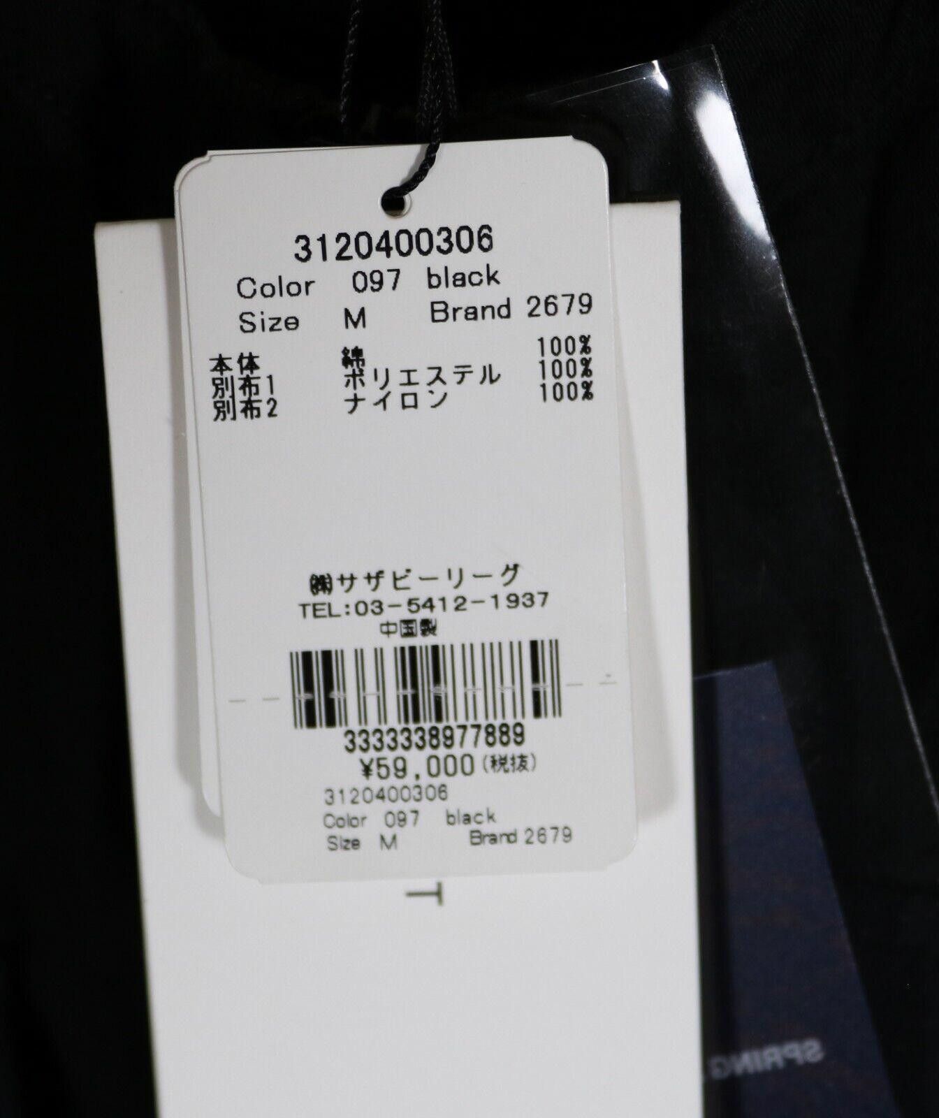 John Elliott John Elliott Miramar Tech Vest Size Medium Size US M / EU 48-50 / 2 - 6 Thumbnail
