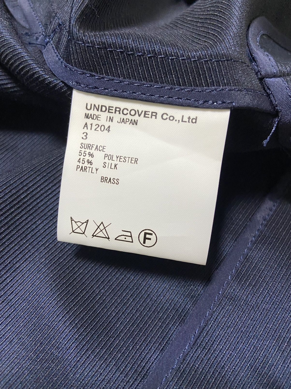 Undercover 3 Undercover ss08 Evil Apple belt bolero jacket Size US S / EU 44-46 / 1 - 8 Thumbnail