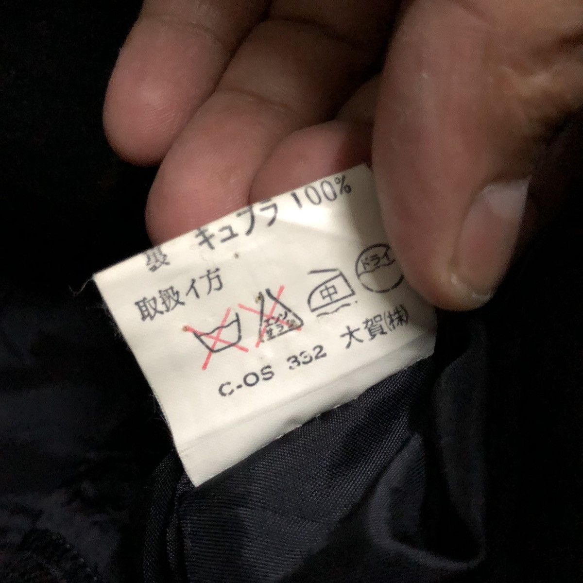 Aquascutum Rare Aquascutum wool bomber jacket Size US M / EU 48-50 / 2 - 15 Thumbnail