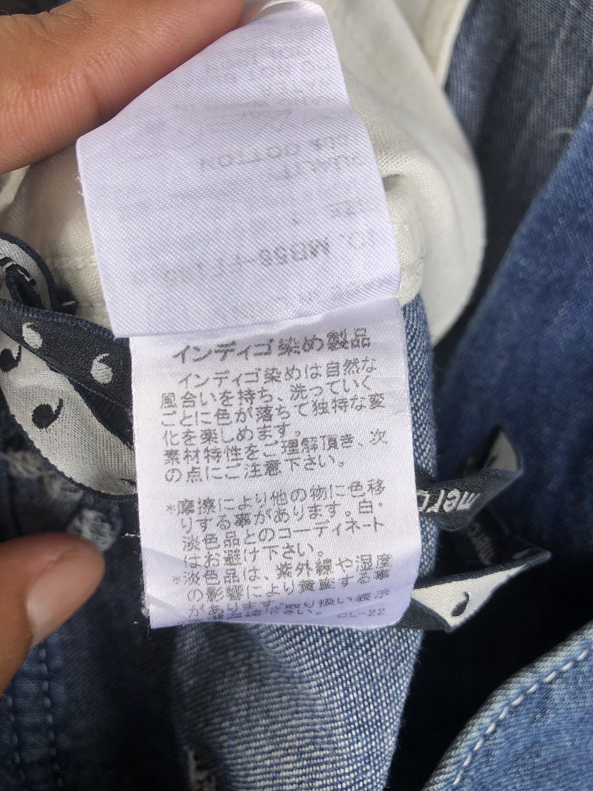 Issey Miyake Mercibeaucoup Pants Issey Miyake Size US 30 / EU 46 - 16 Thumbnail