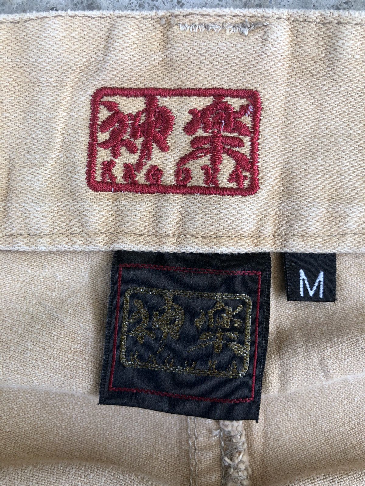 Japanese Brand Kagura Embroidered Jeans Distressed Jeans Size US 31 - 14 Thumbnail