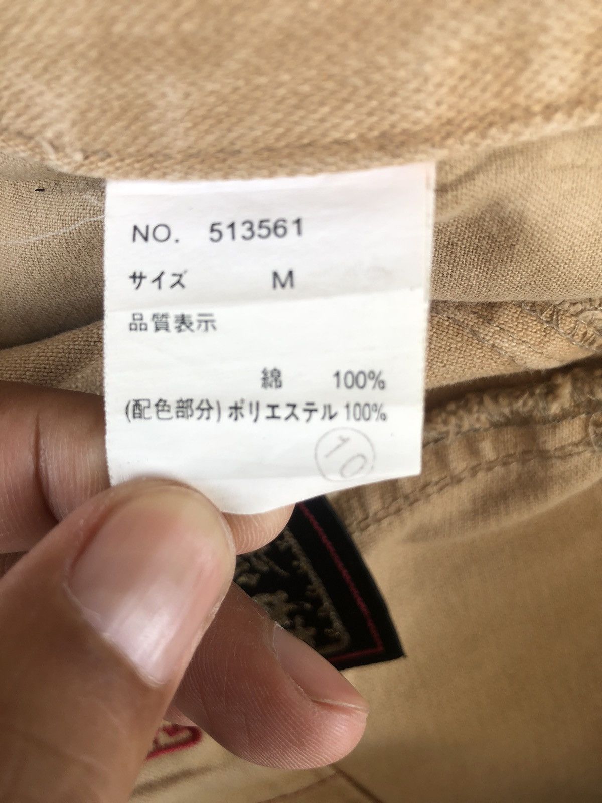 Japanese Brand Kagura Embroidered Jeans Distressed Jeans Size US 31 - 16 Thumbnail