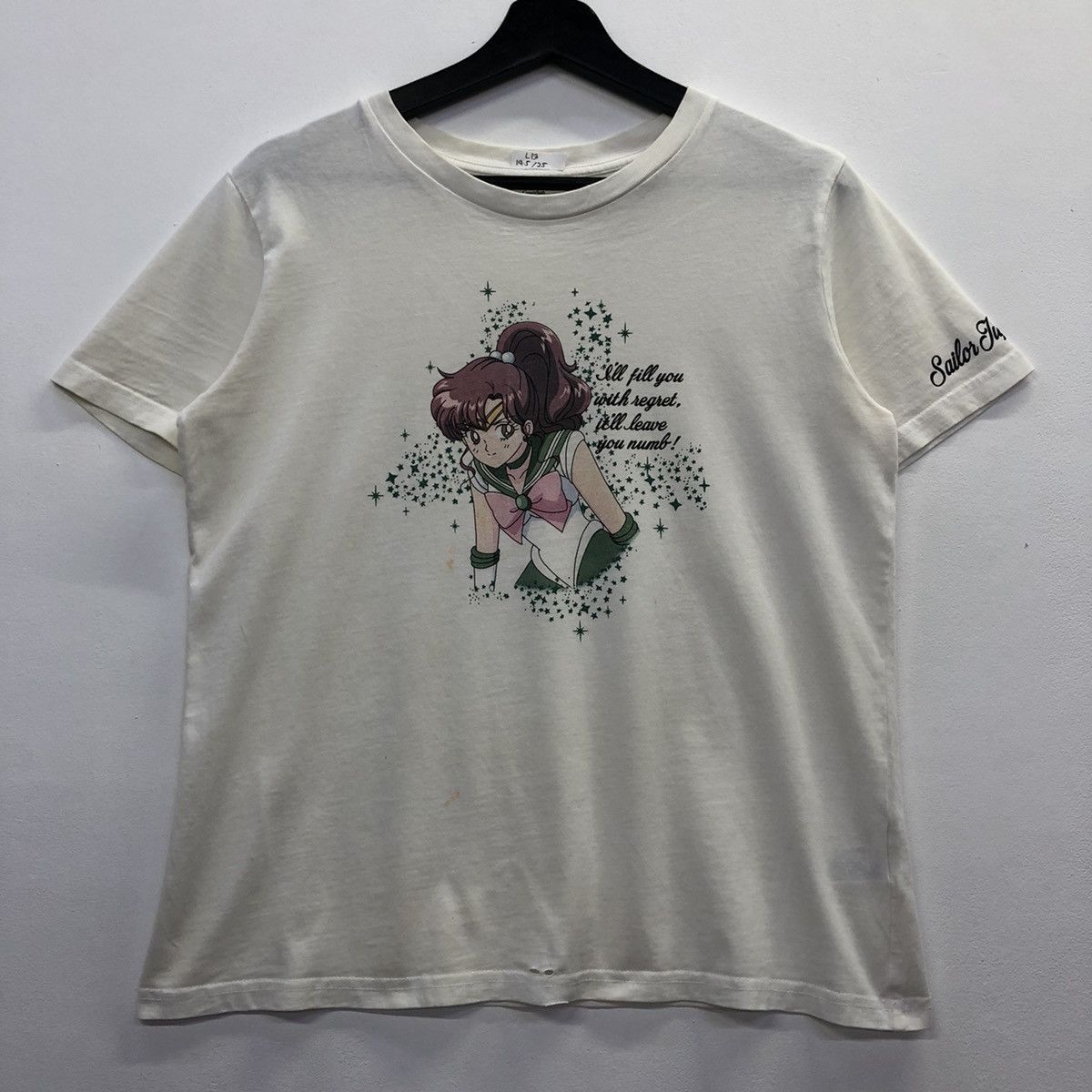‘Rare!! Vintage Sailor Moon Jupiter T-shirt