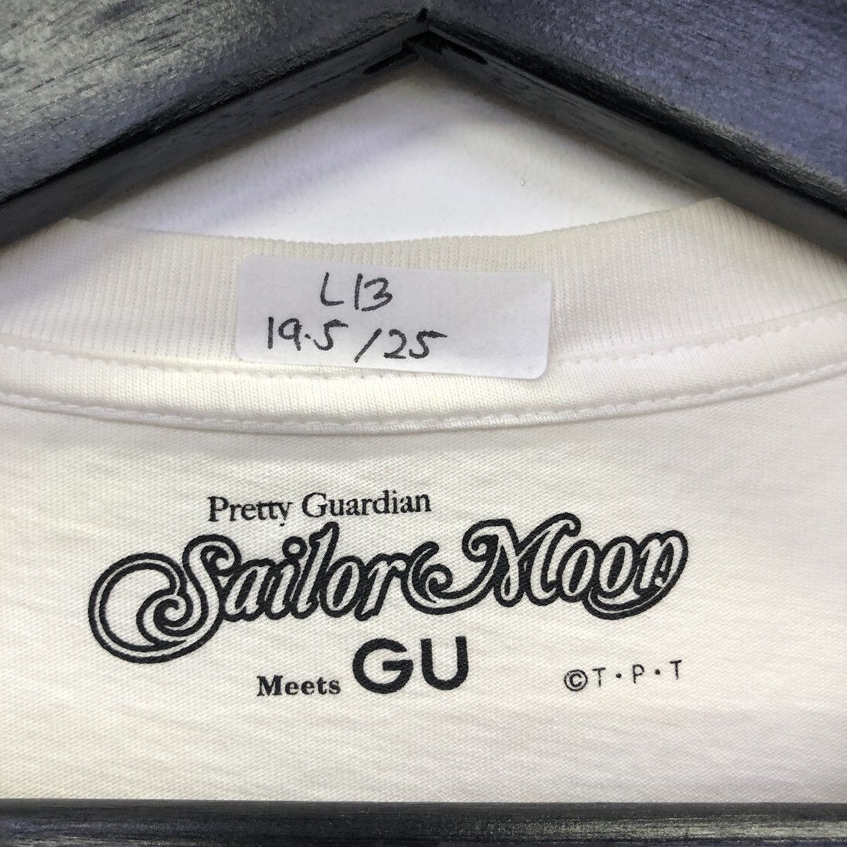 ‘Rare!! Vintage Sailor Moon Jupiter T-shirt