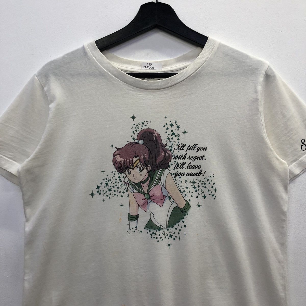 ‘Rare!! Vintage Sailor Moon Jupiter T-shirt