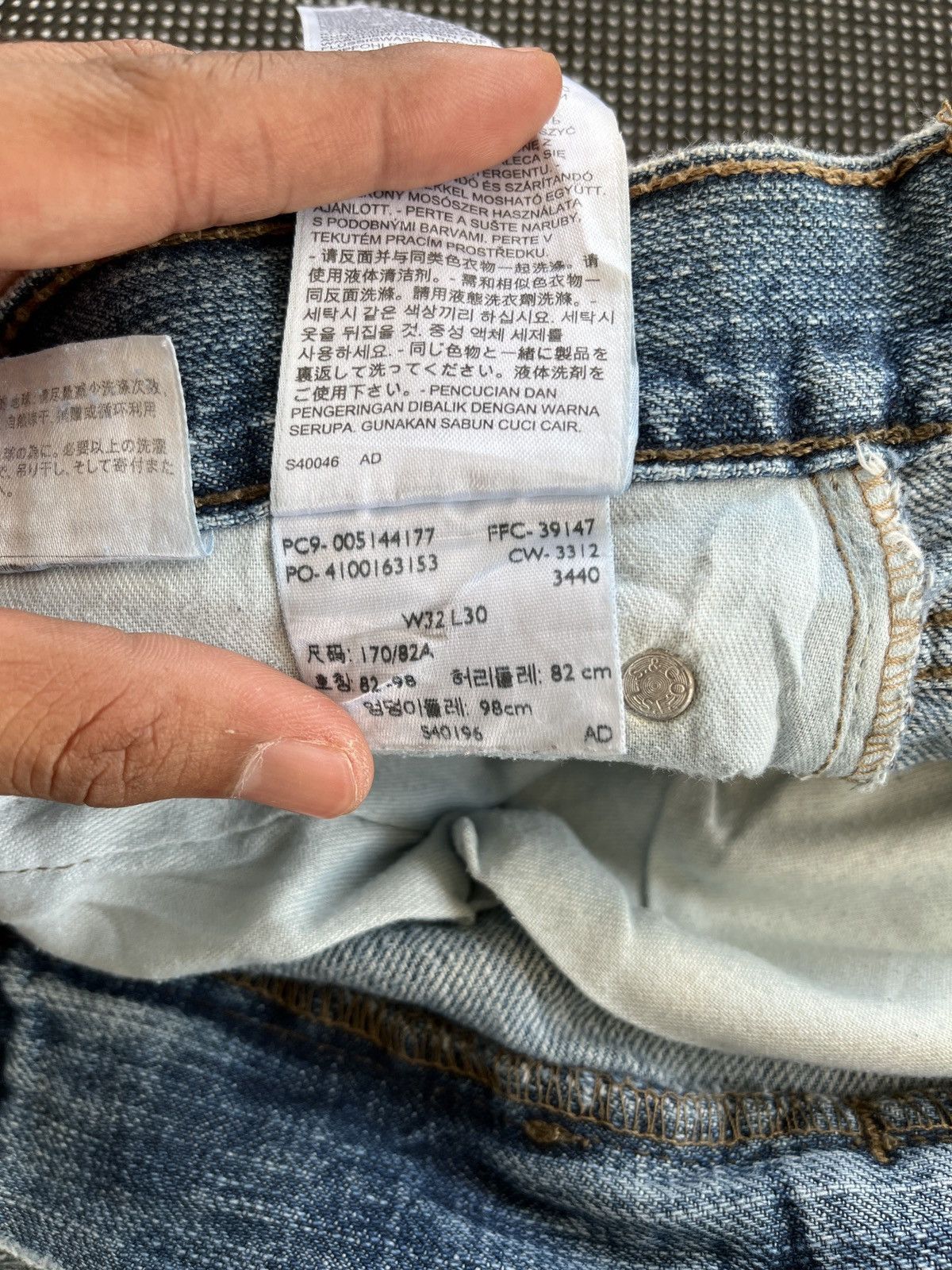 Vintage Levis 514 Rusty Wash Jeans - J022