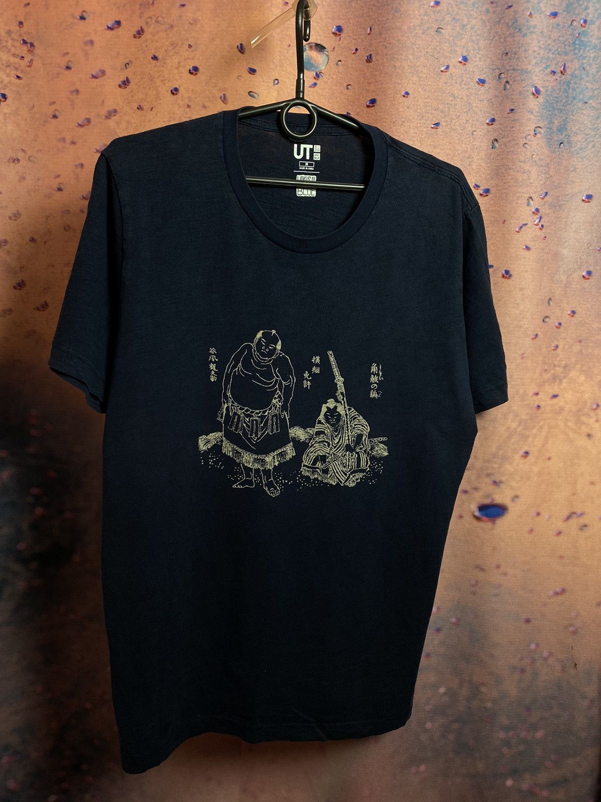 Uniqlo Uniqlo x Hokusai Blue streetwear Japanese tee Size US M / EU 48-50 / 2 - 1 Thumbnail