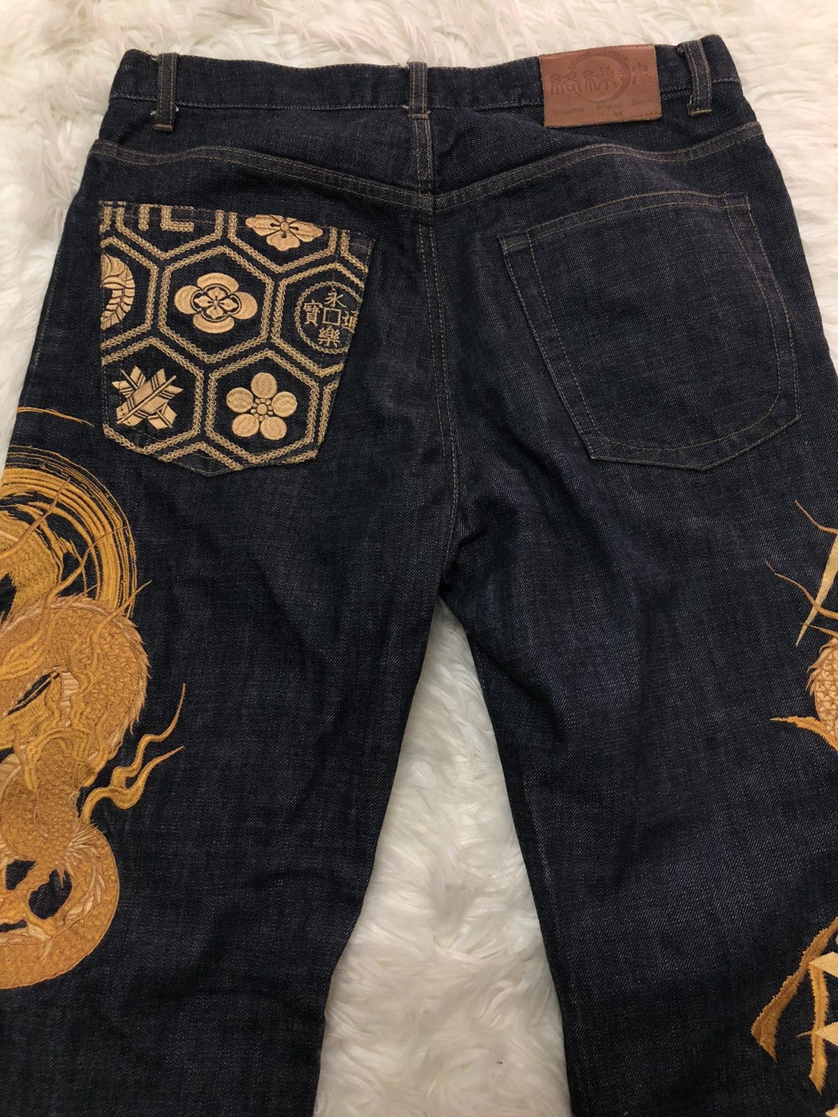 Japanese Brand Rare!Kara Kuri embroidered dragon jeans Size US 34 / EU 50 - 6 Thumbnail