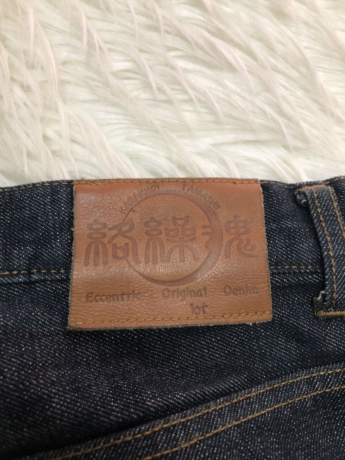 Japanese Brand Rare!Kara Kuri embroidered dragon jeans Size US 34 / EU 50 - 7 Thumbnail