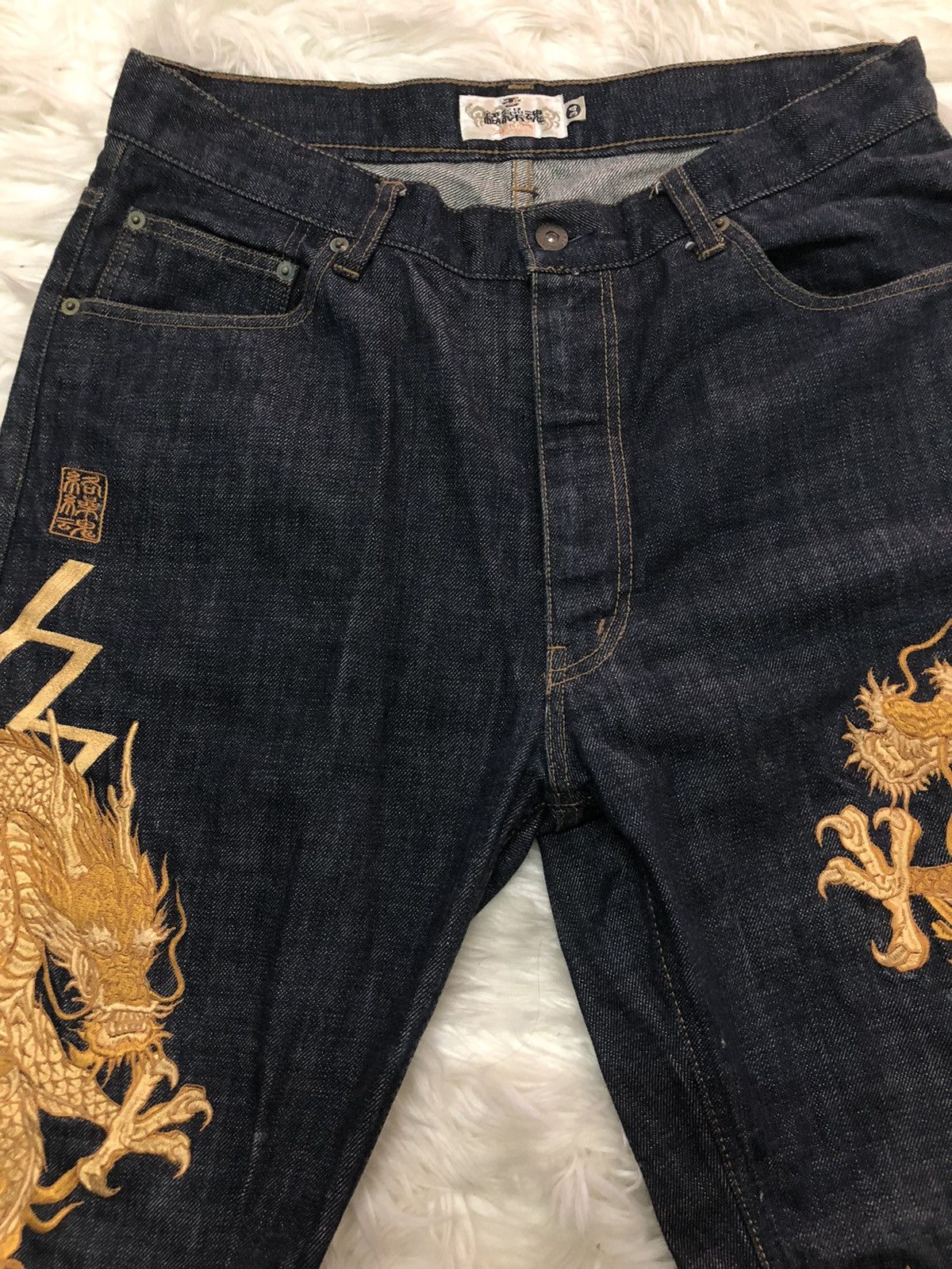 Japanese Brand Rare!Kara Kuri embroidered dragon jeans Size US 34 / EU 50 - 3 Thumbnail