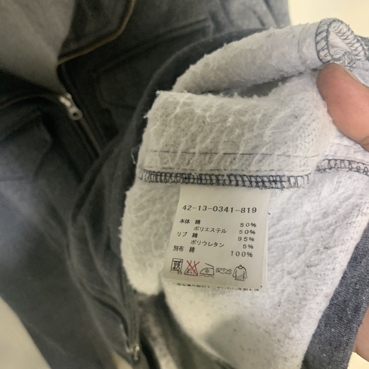Beams Plus Hoodie zip winter jacket multi pocket beams heart Size US L / EU 52-54 / 3 - 4 Thumbnail