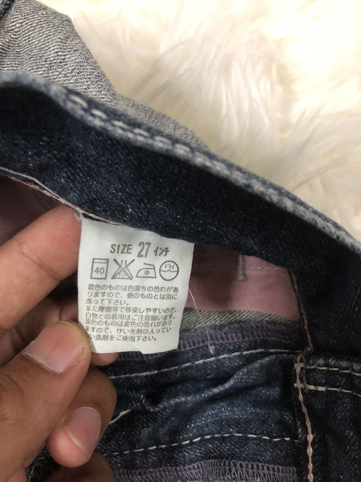 Levi's Levi’s flared bootcut style Size US 28 / EU 44 - 10 Thumbnail