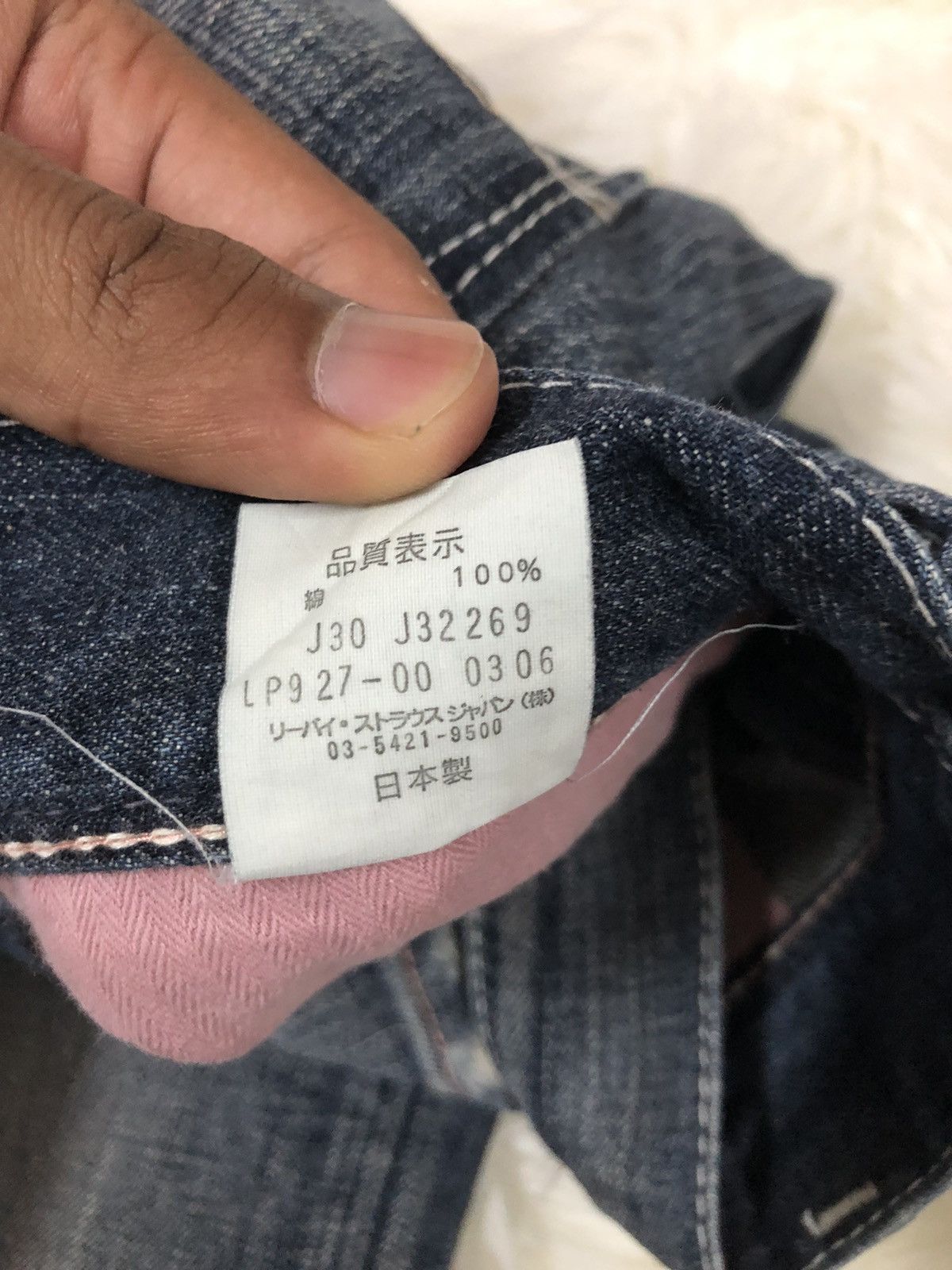 Levi's Levi’s flared bootcut style Size US 28 / EU 44 - 11 Thumbnail