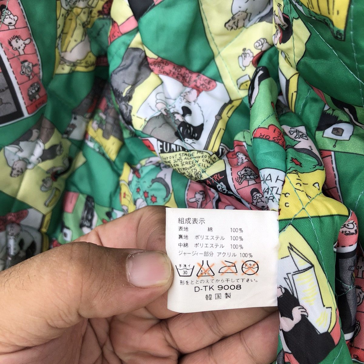 Japanese Brand RARE LINING BOMBER JACKET AVANT GARDE WEATHER REPORT Size US M / EU 48-50 / 2 - 12 Thumbnail