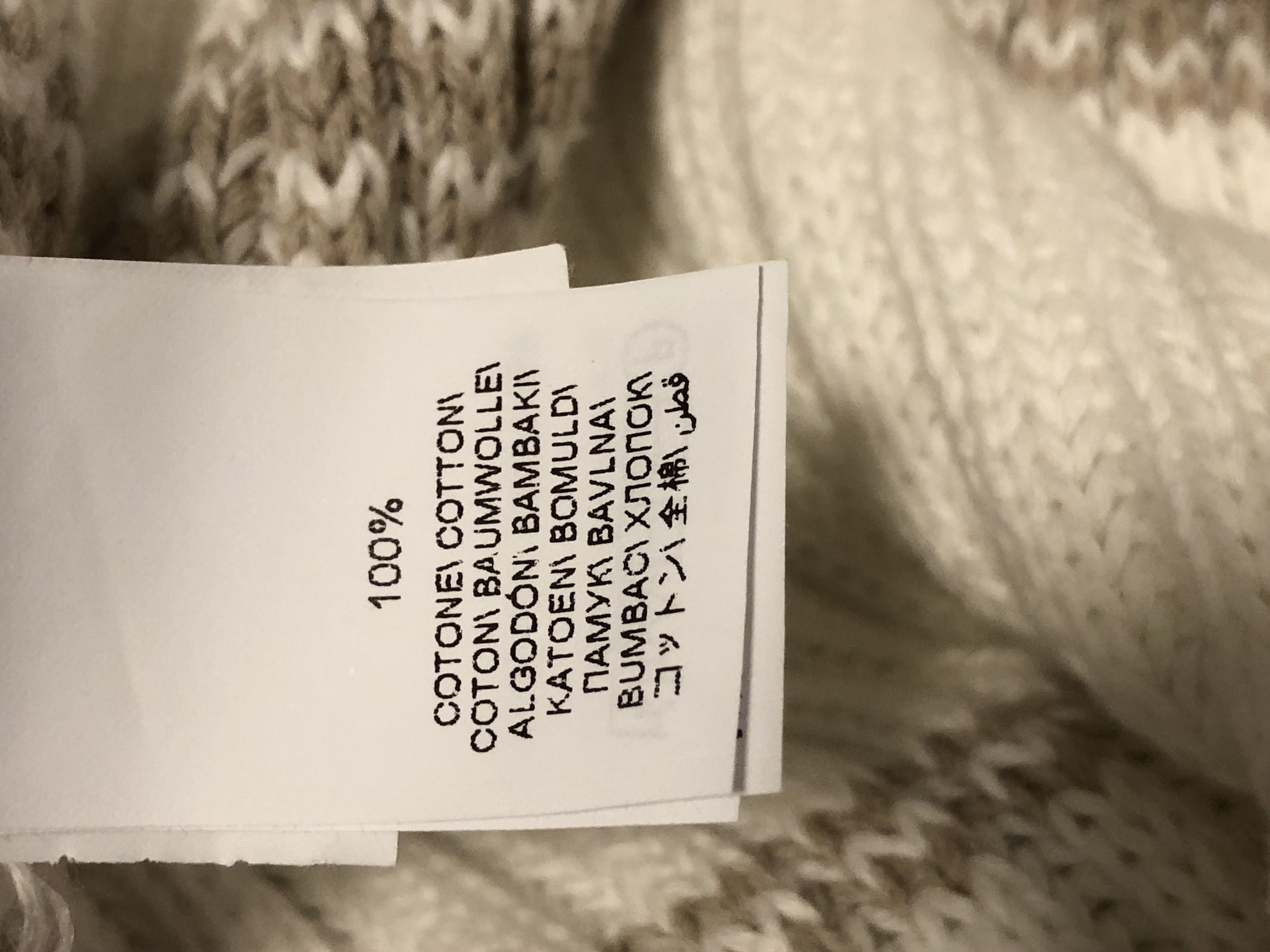 Brunello Cucinelli Men's Striped Open-Weave Crewneck Sweater Size US M / EU 48-50 / 2 - 12 Thumbnail