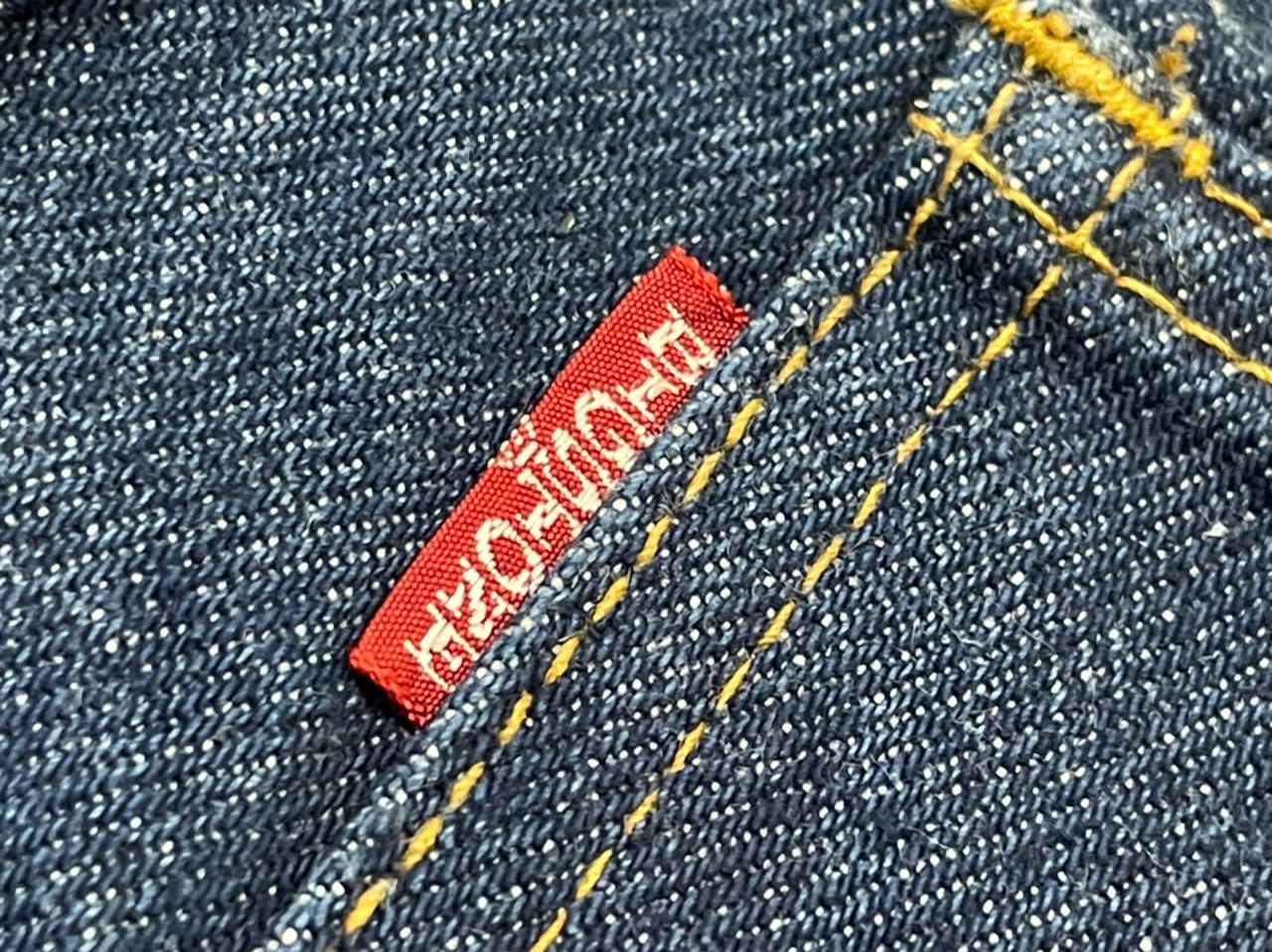 Japanese Brand Bell Bottom Flare Bootcut Jeans TALON Vintage Size US 29 - 8 Thumbnail