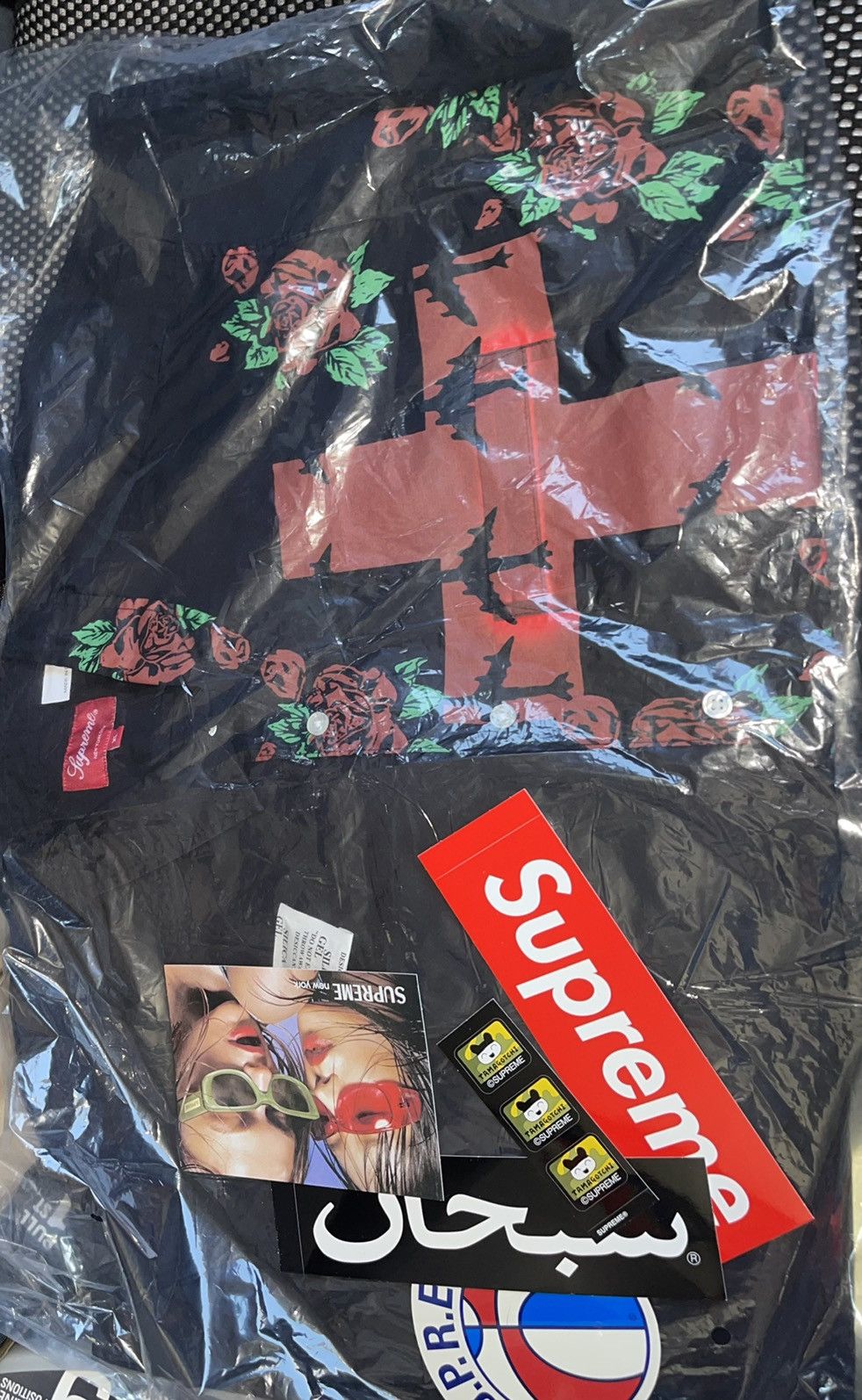 Supreme Destruction of Purity Shirt + stickers | Grailed
