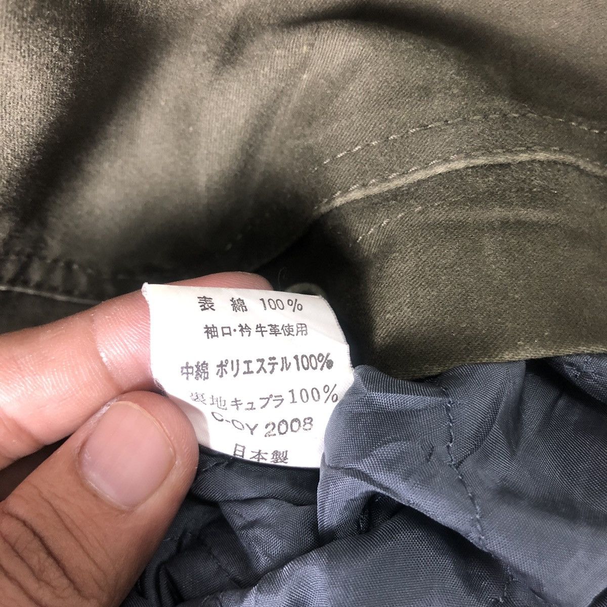 HRMTG 🔥Japanese Brand Beaspa Chore Jacket Size US L / EU 52-54 / 3 - 6 Thumbnail