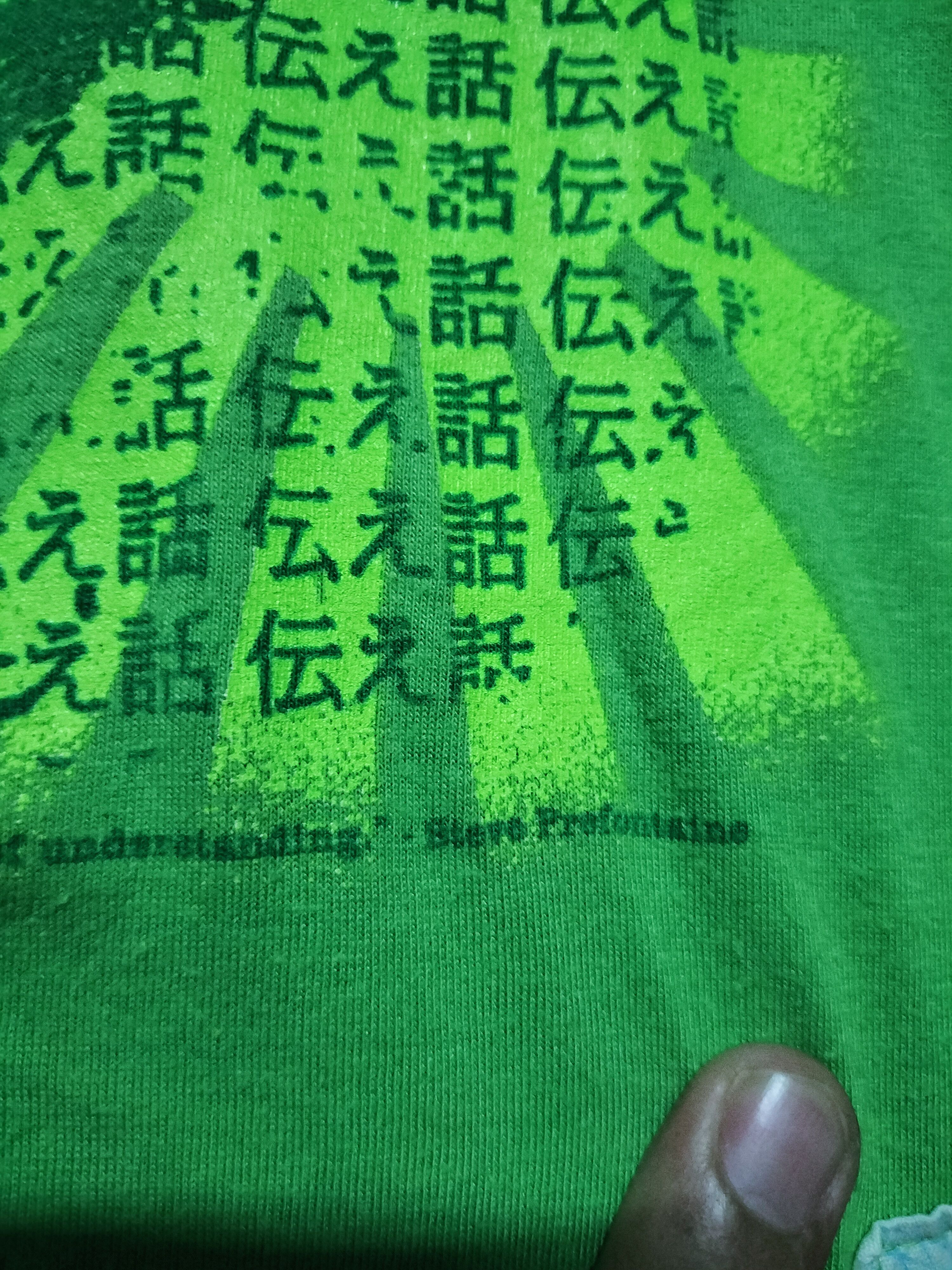Nike Steve Prefontaine Nike shirt Memorial Long Runner Japanese Size US XL / EU 56 / 4 - 4 Thumbnail