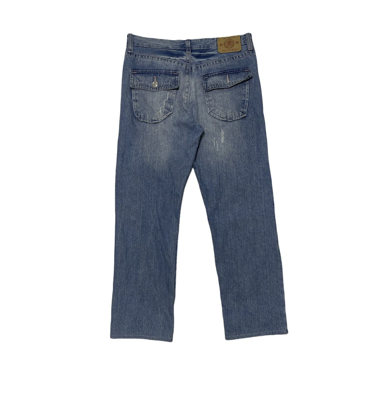 Japanese Brand × Vintage Vintage Jeans Japanese Design Dragon Size US 34 / EU 50 - 2 Thumbnail