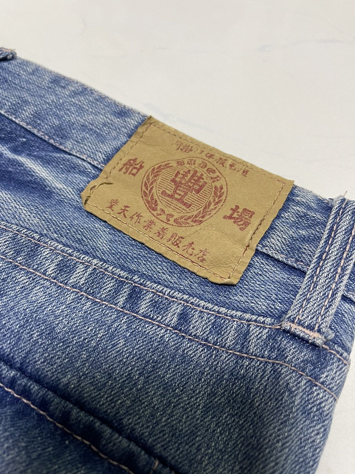Japanese Brand × Vintage Vintage Jeans Japanese Design Dragon Size US 34 / EU 50 - 9 Thumbnail