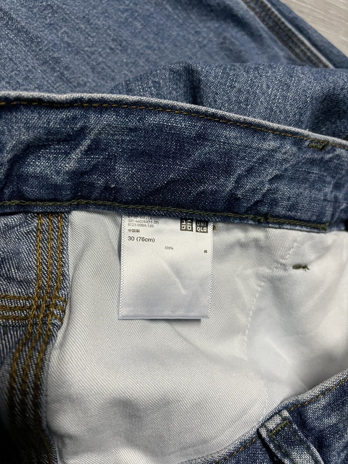 JW Anderson × Japanese Brand × Uniqlo J Wanderson Uniqlo Jeans rare Design Size US 30 / EU 46 - 8 Thumbnail